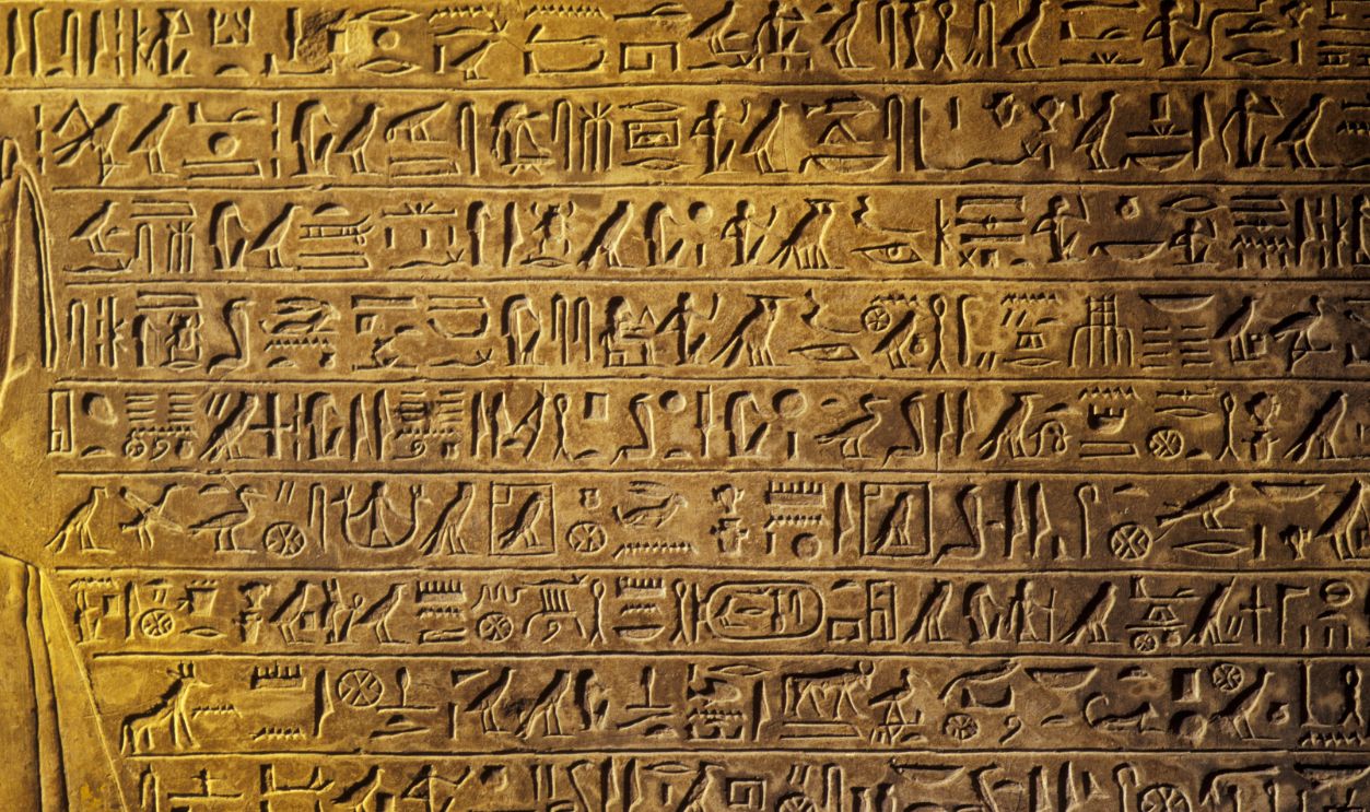 Hieroglyphics