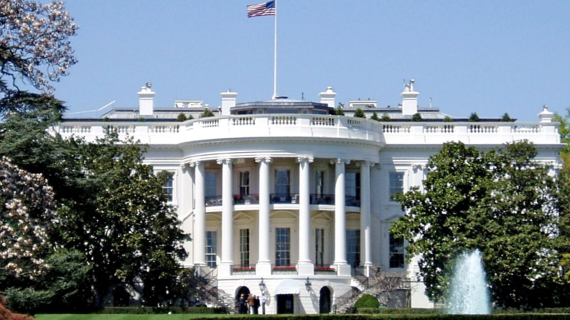 File:WhiteHouseSouthFacade.JPG