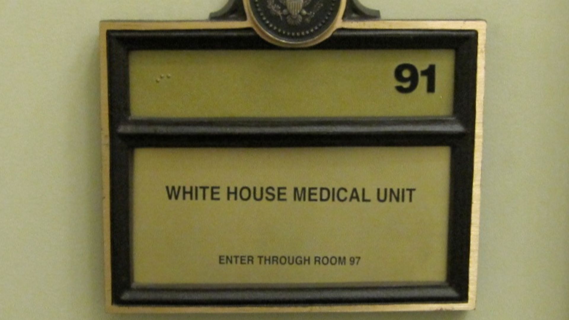 File:White House Medical Unit.jpg