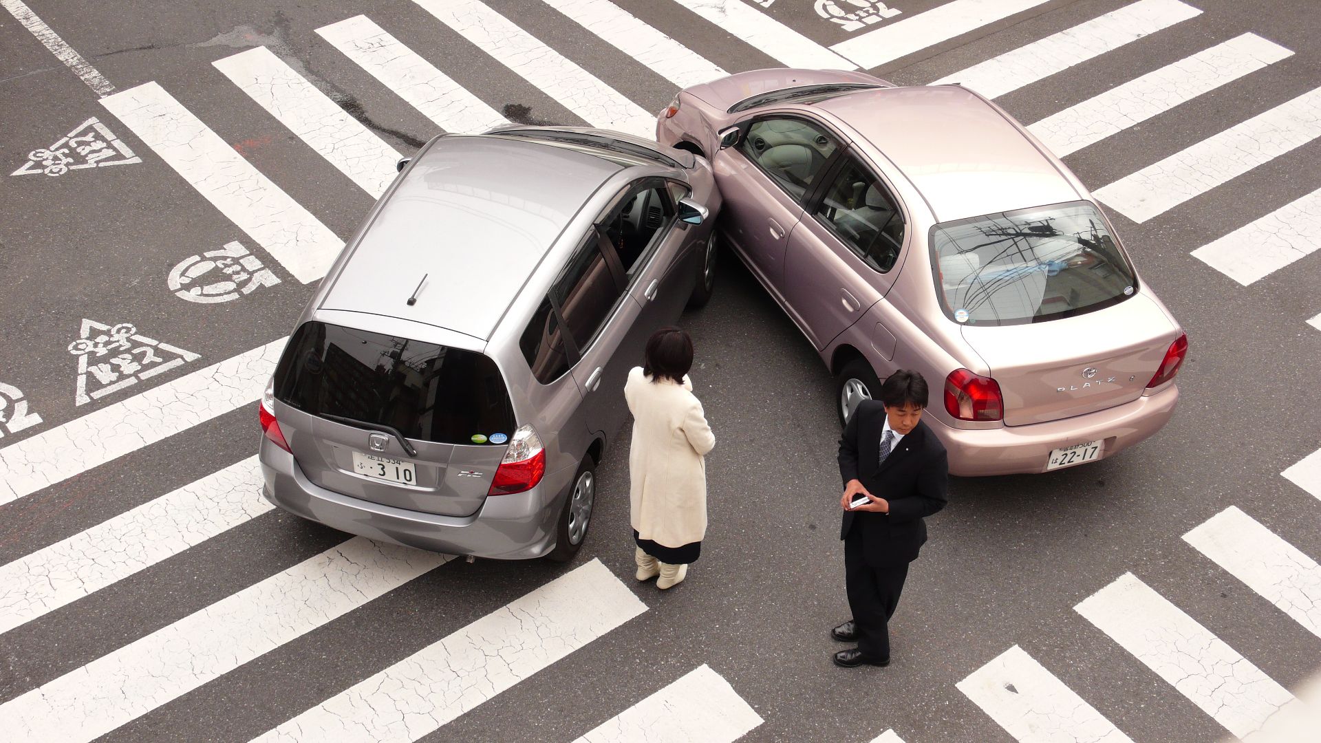 File:Japanese car accident.jpg
