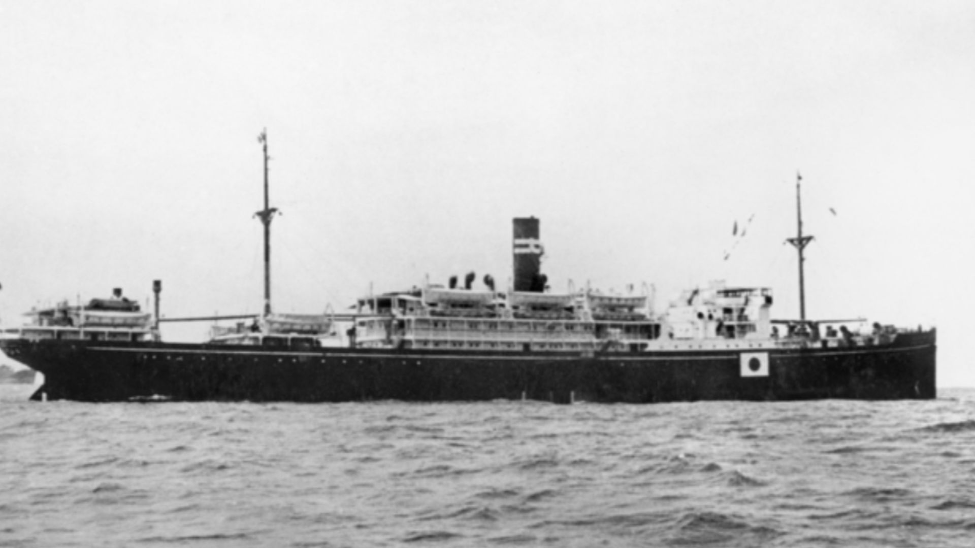 File:MV Montevideo Maru.jpg