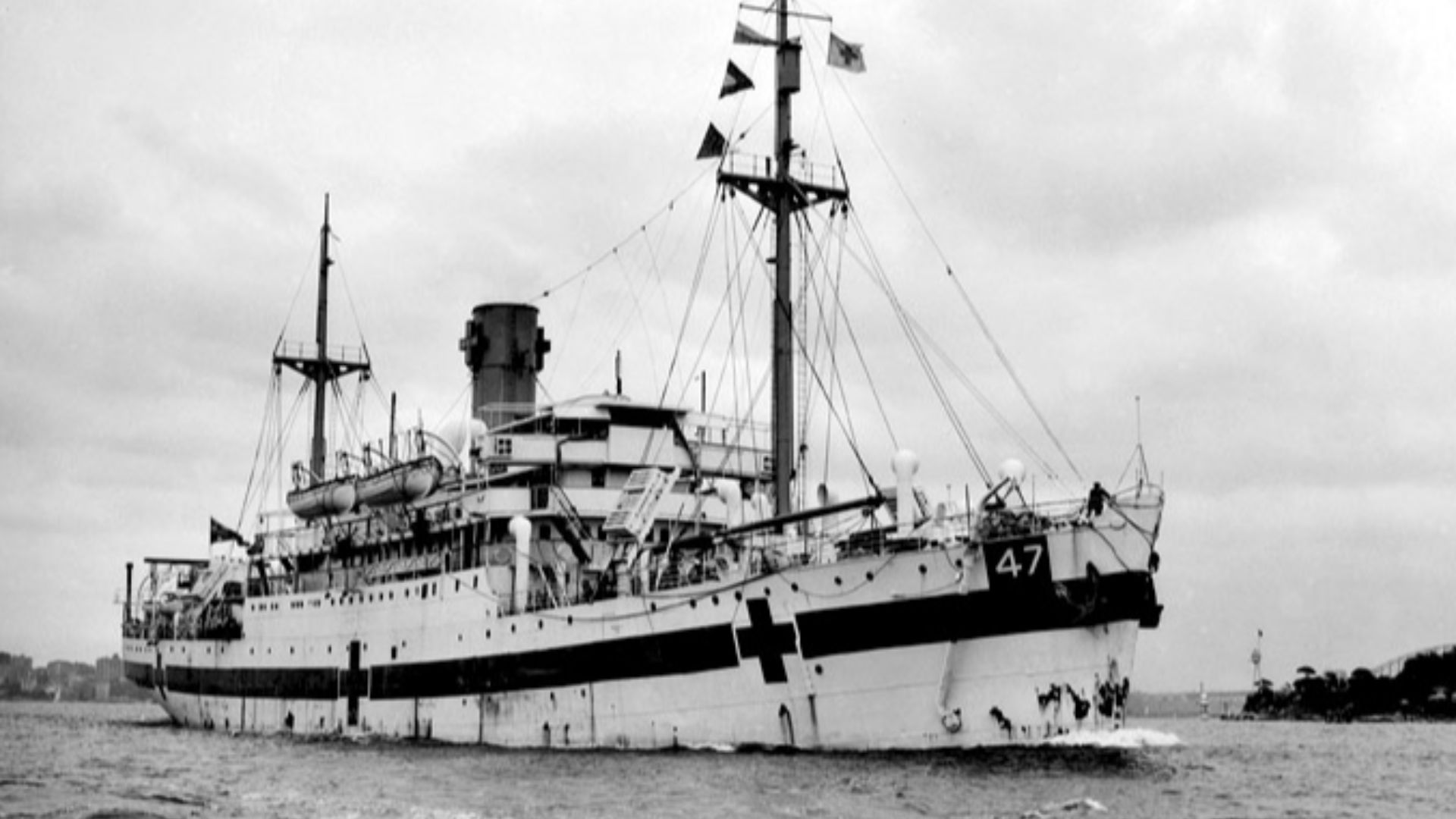 File:AHS Centaur.jpg