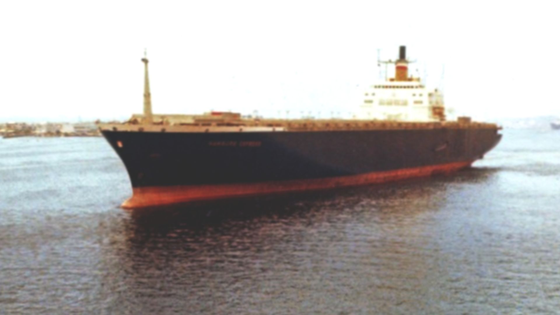 File:TS Hamburg Express Kobe Japan 1978.png