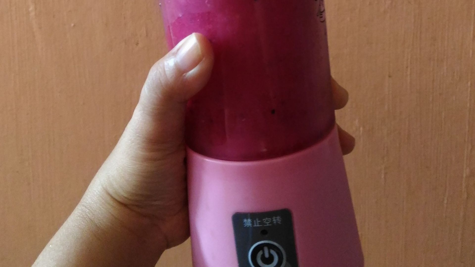File:Pink portable blender.jpg
