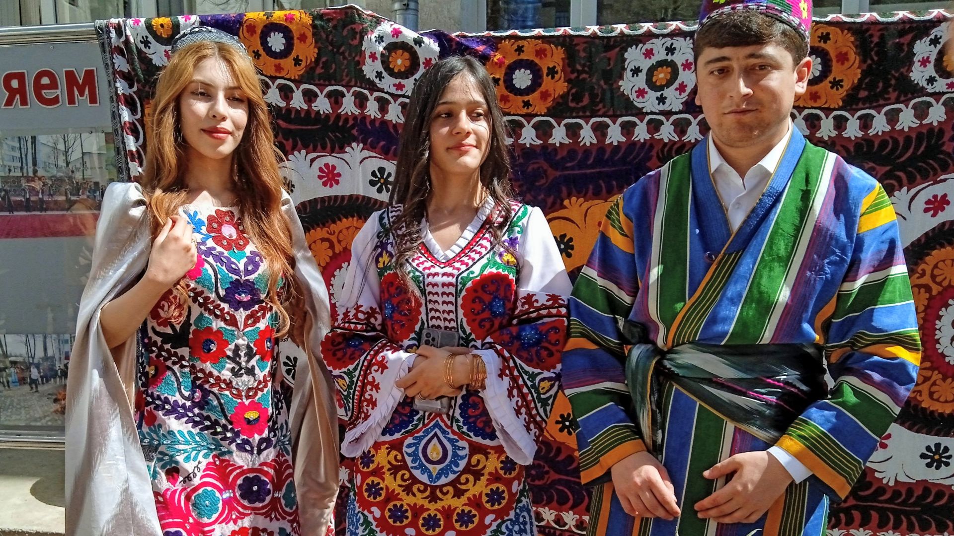 File:Nowruz 2023 in Tajikistan 1.jpg