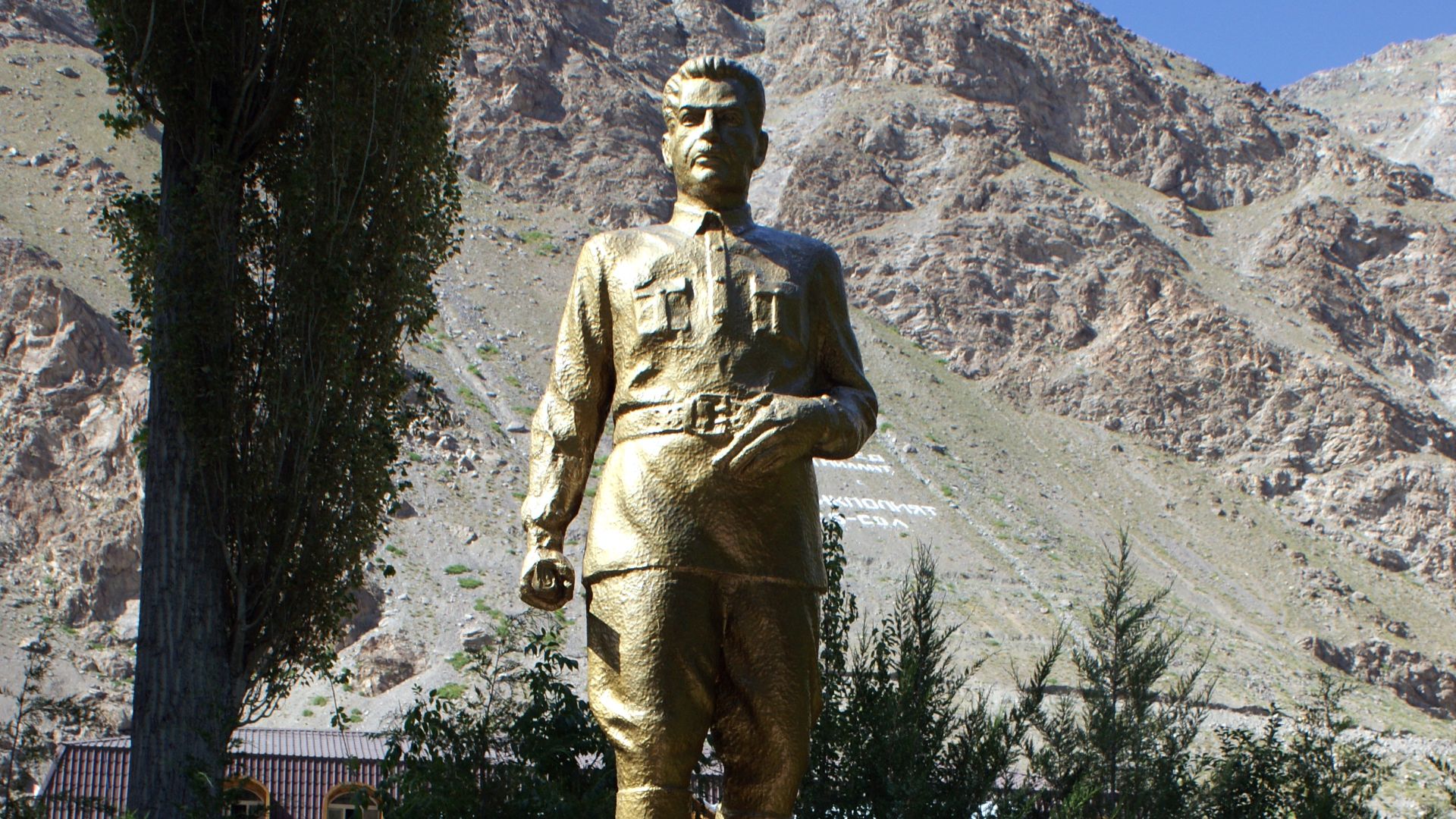 File:Shirinsho Shohtemur.jpg