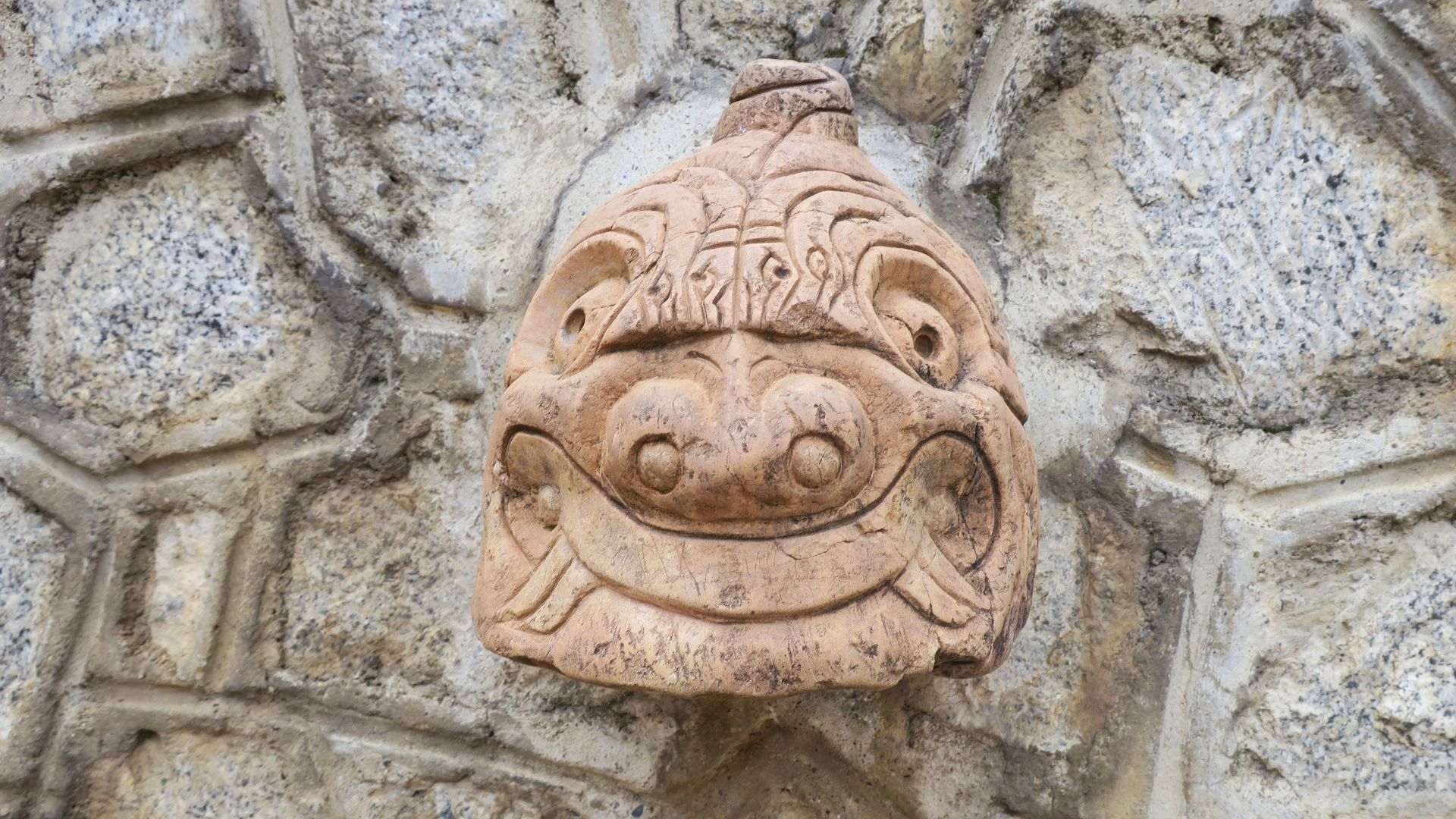 File:Chavín de Huantar-5.jpg