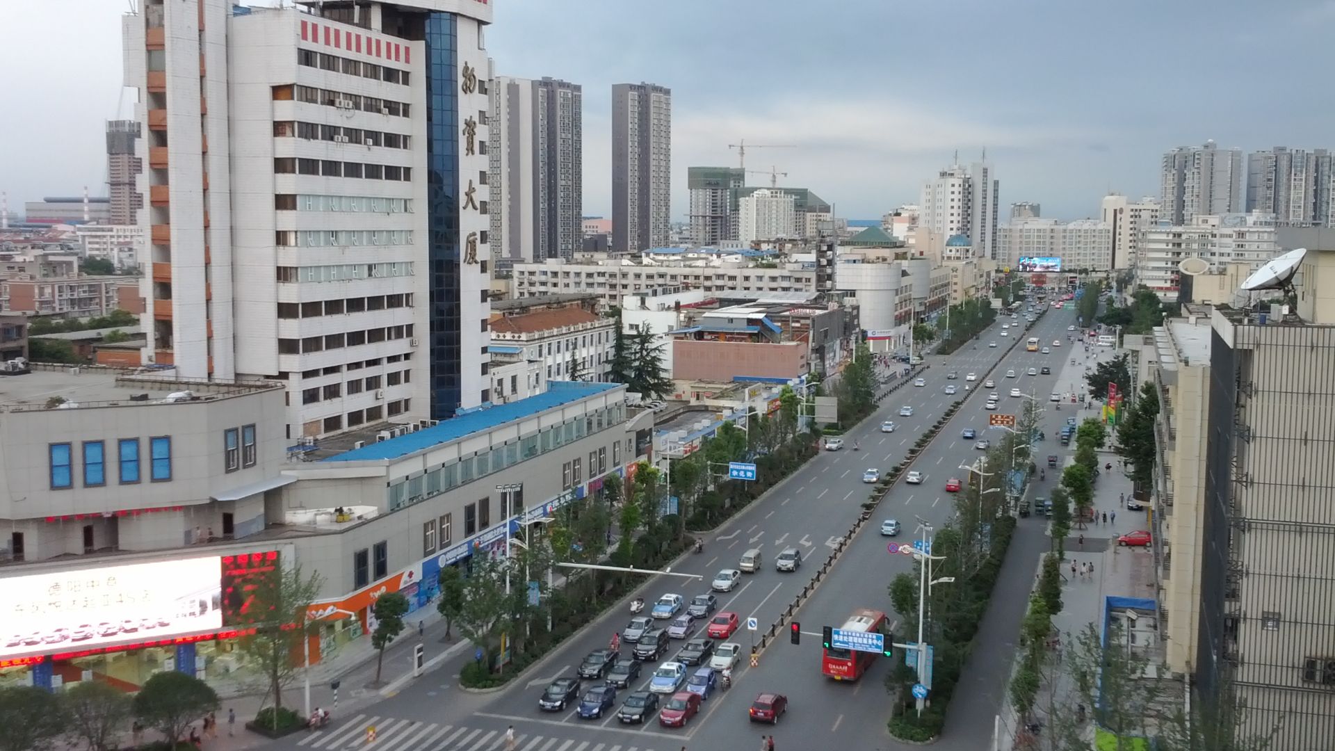 File:Deyang skyline.jpg