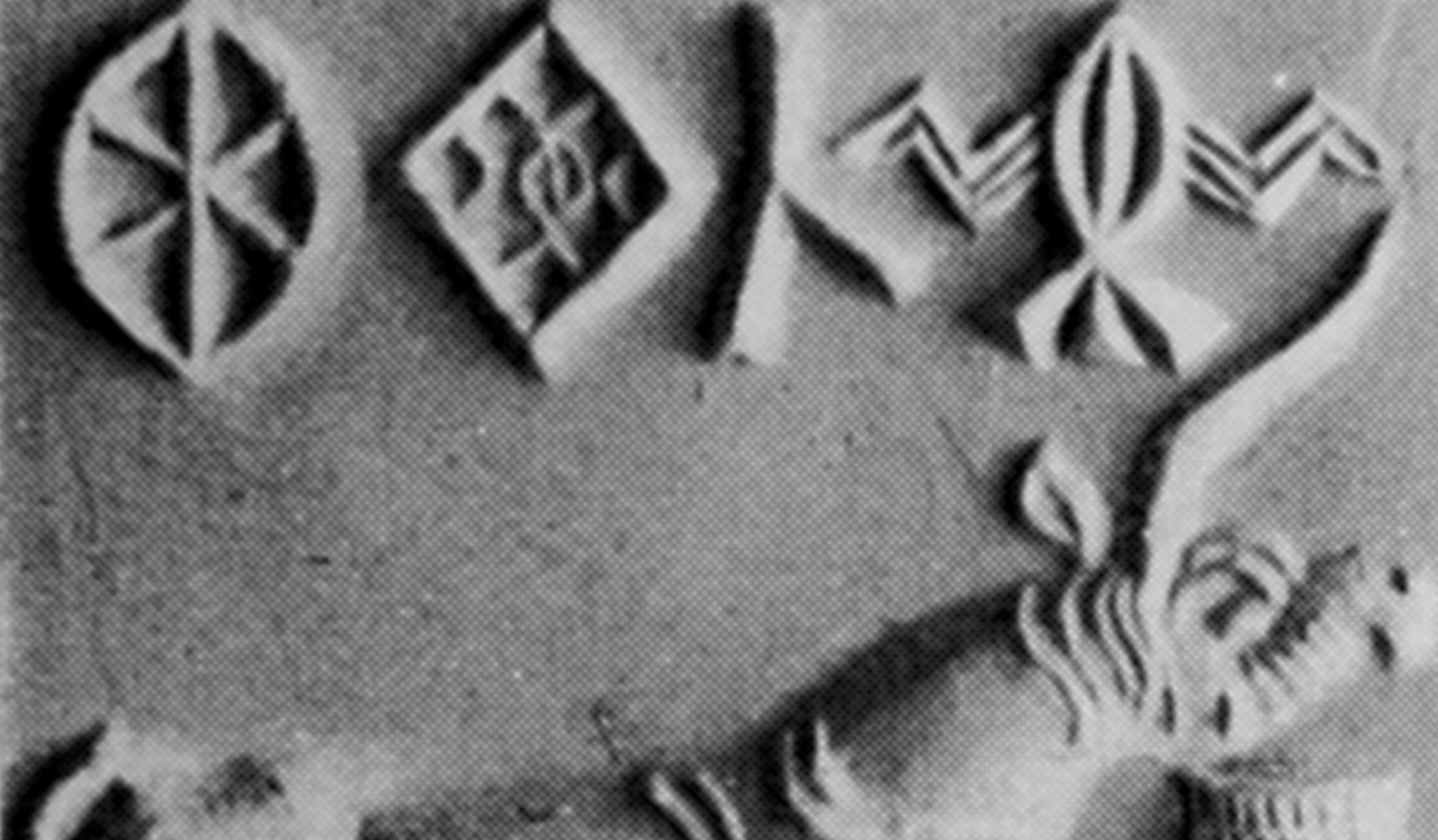 File:Unicorn with object. Mohenjo-daro.jpg