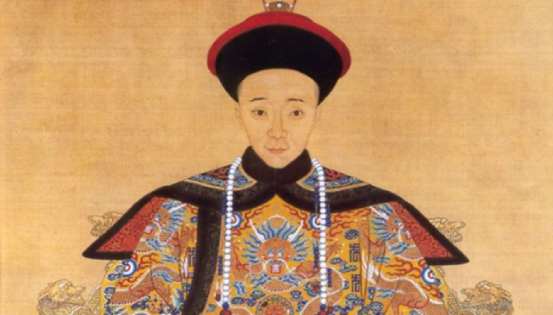 File:003-The Imperial Portrait of a Chinese Emperor called