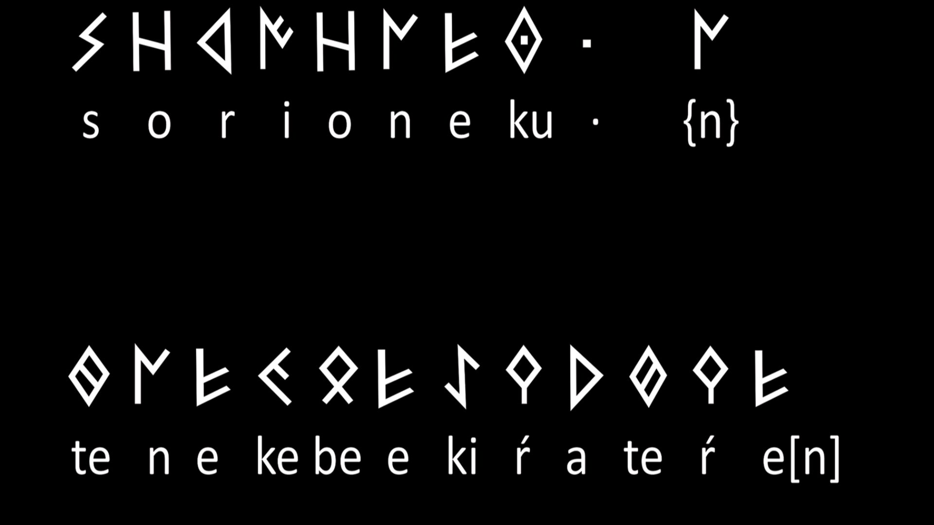 Hand of the Region - Image gallery of the Government of Navarre 28