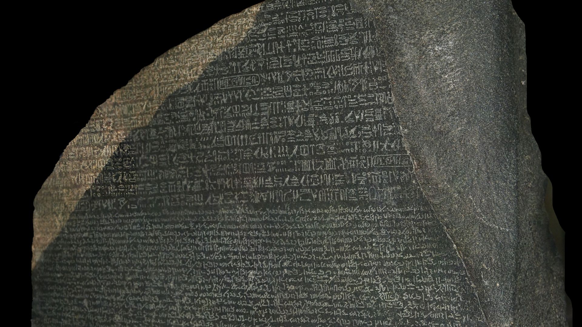 Rosetta Stone