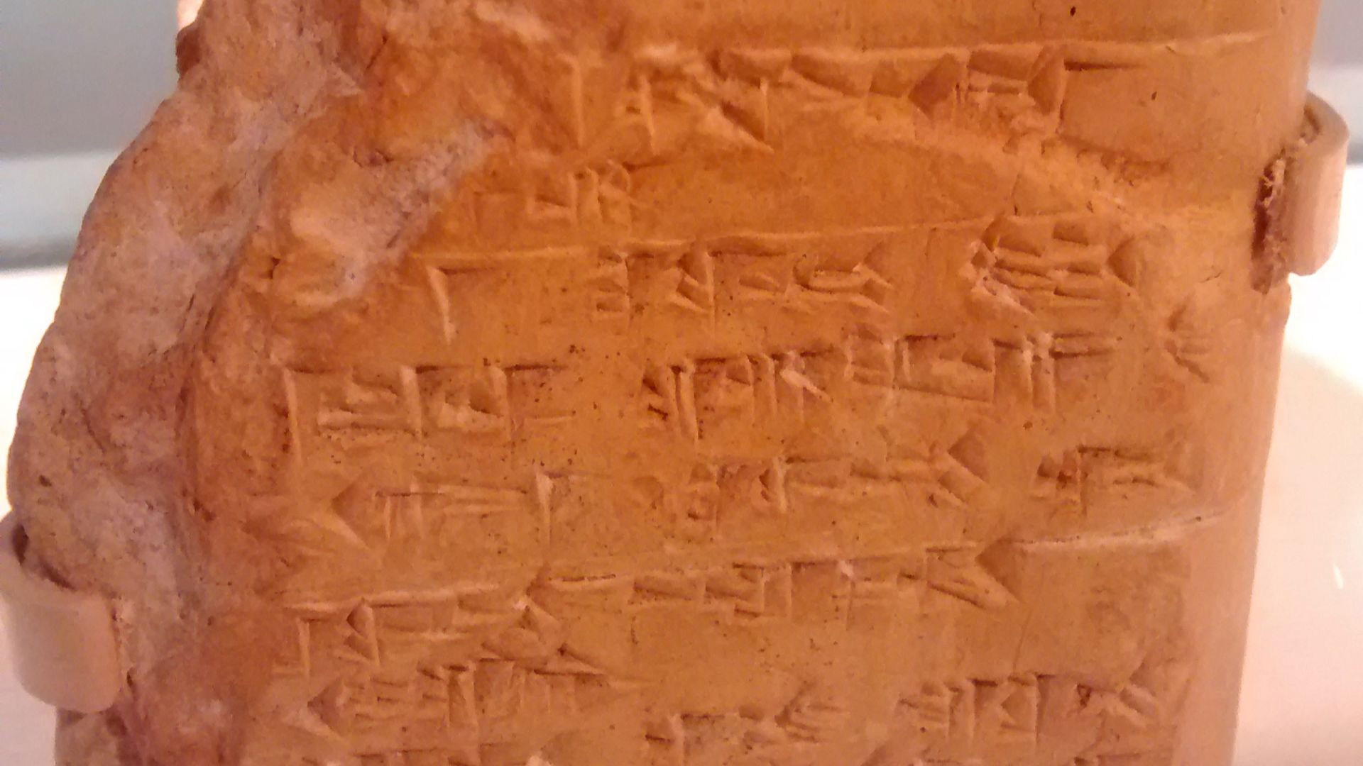 File:Hittite Cuneiform Tablet- Legal Deposition(?).jpg