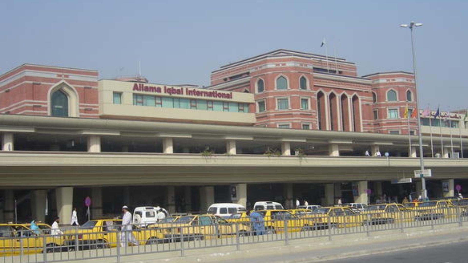 File:Allama Iqbal Intl Airport, Lahore.jpg