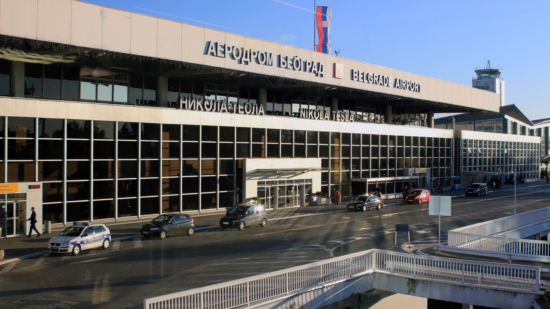 File:Belgrade Nikola Tesla Airport 2015.jpg