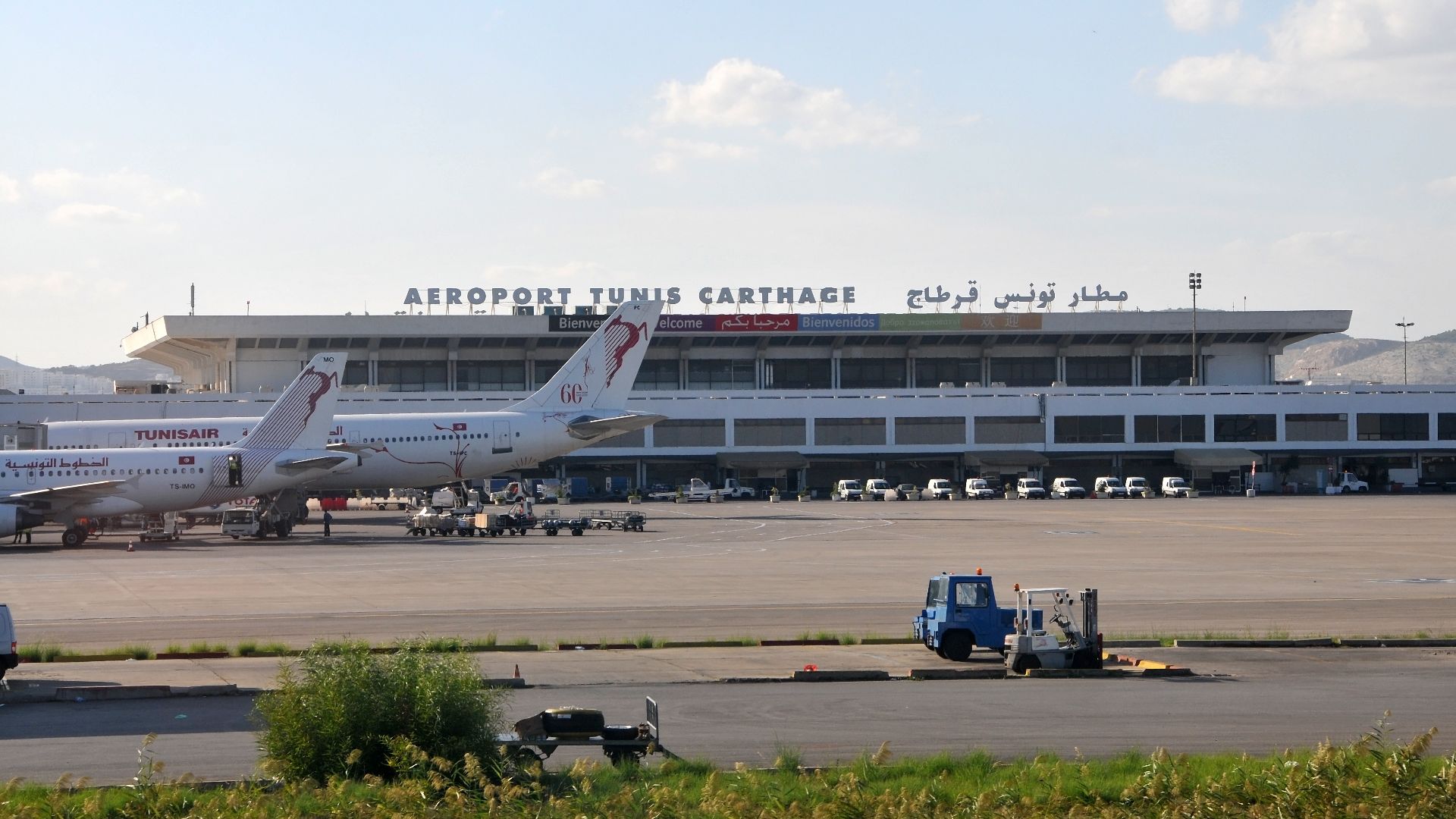 File:AeroportTunisCarthage.jpg