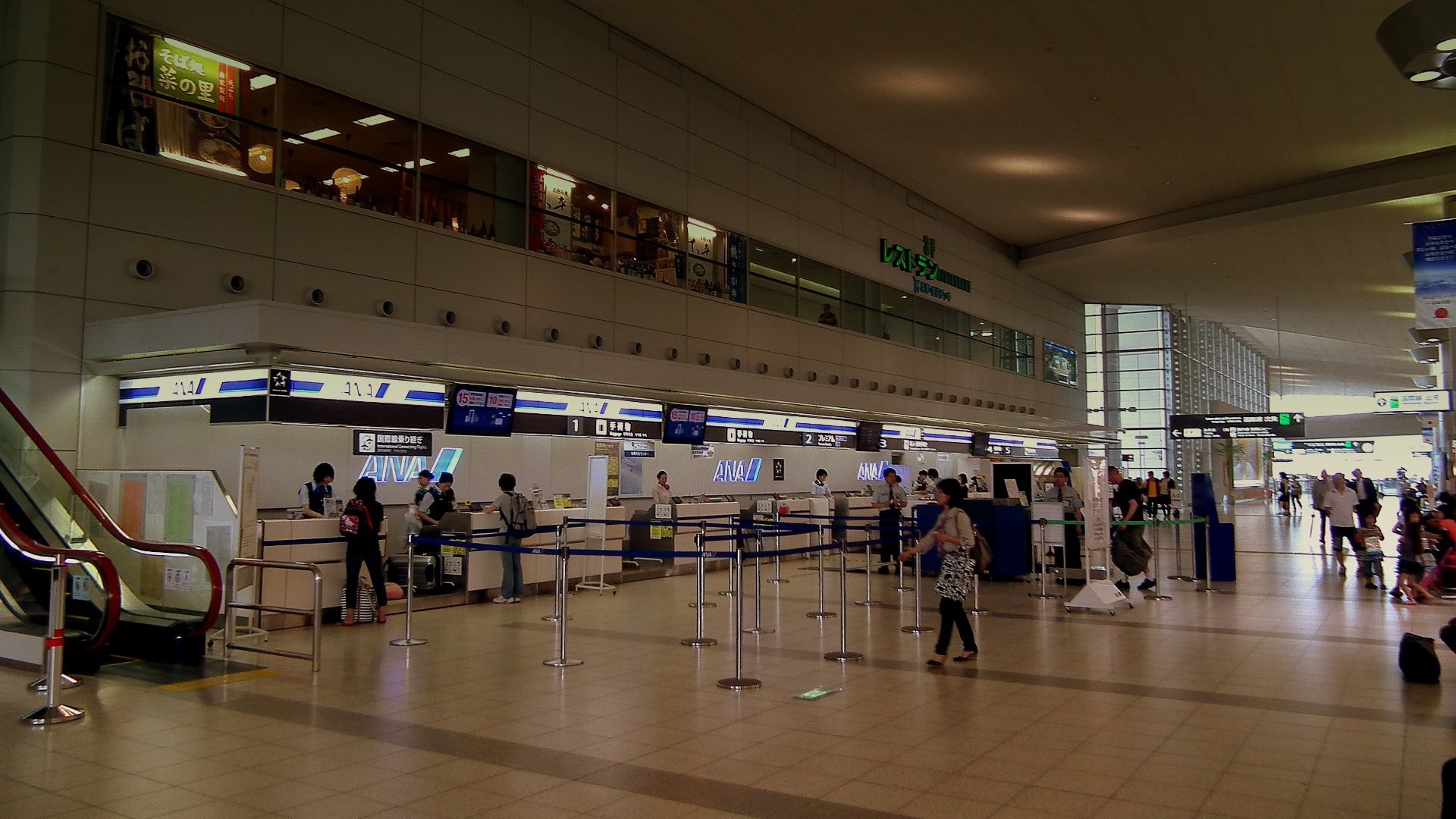 File:HIROSHIMA AIRPORT(HIJ) JAPAN JUNE 2012 (7455069042).jpg
