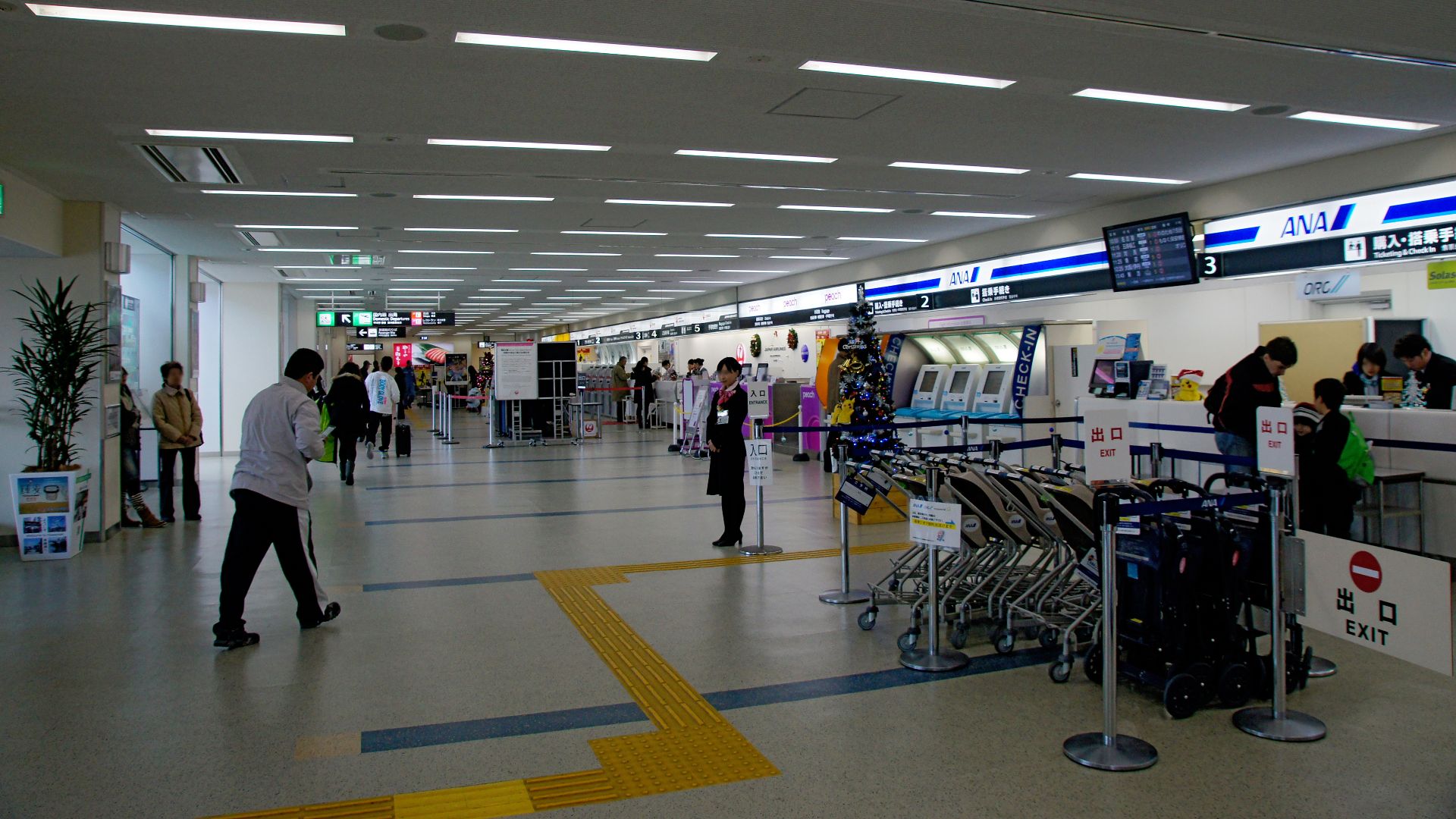 File:Nagasaki Airport Omura Nagasaki pref Japan31n.jpg
