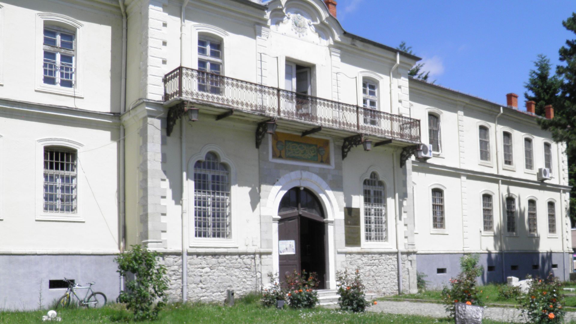 File:Archaeological Museum of Bitola, Republic of Macedonia (7457056660) (3).jpg