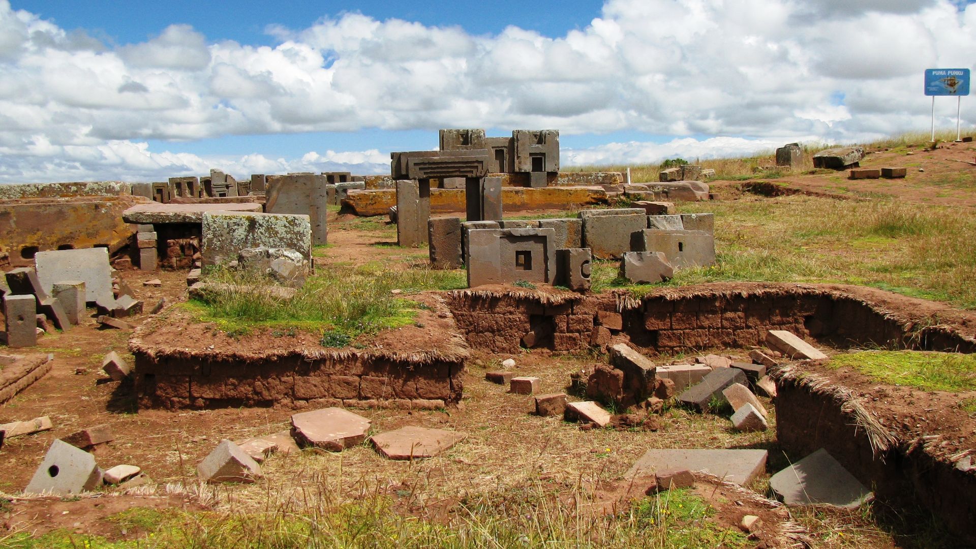 File:Puma Punku14.JPG