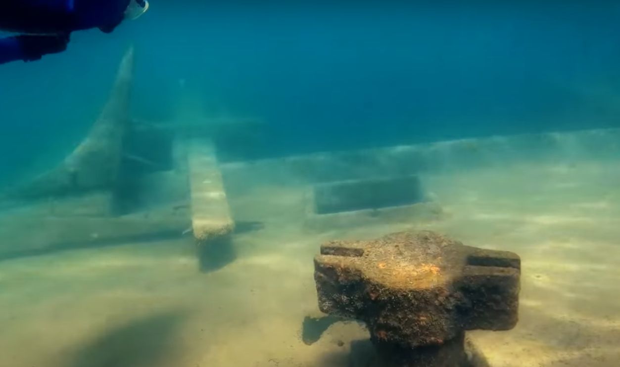 This Find Was Accidental