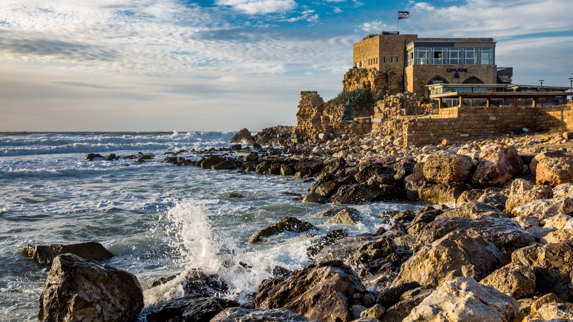 File:Caesarea Harbor Sea Line.jpg