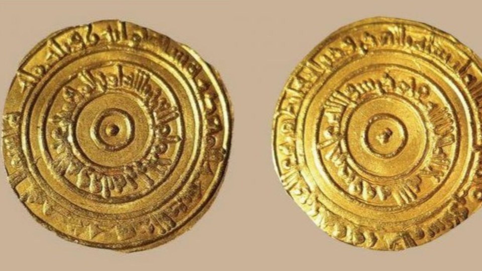 File:Fatimid dinar - Mahdia - Tunisia.jpg