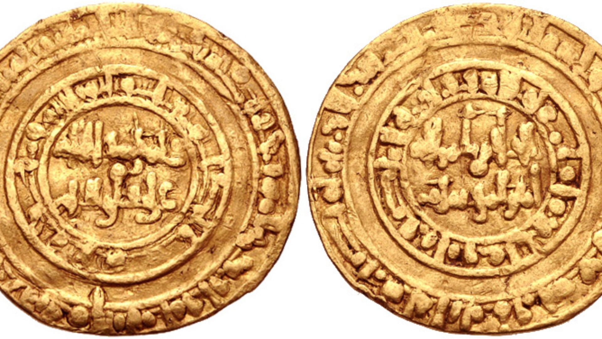 File:Gold dinar of al-Hakim bi-Amr Allah, AH 391.jpg