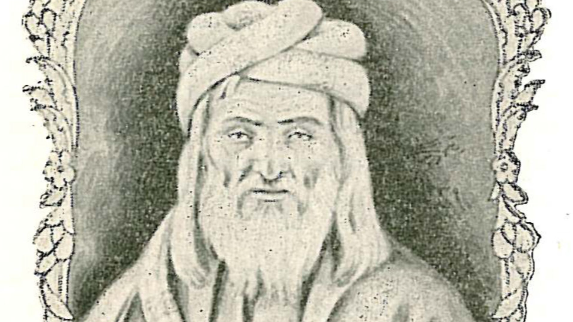 File:ناصرخسرو - رسام ارژنگی (cropped).jpg