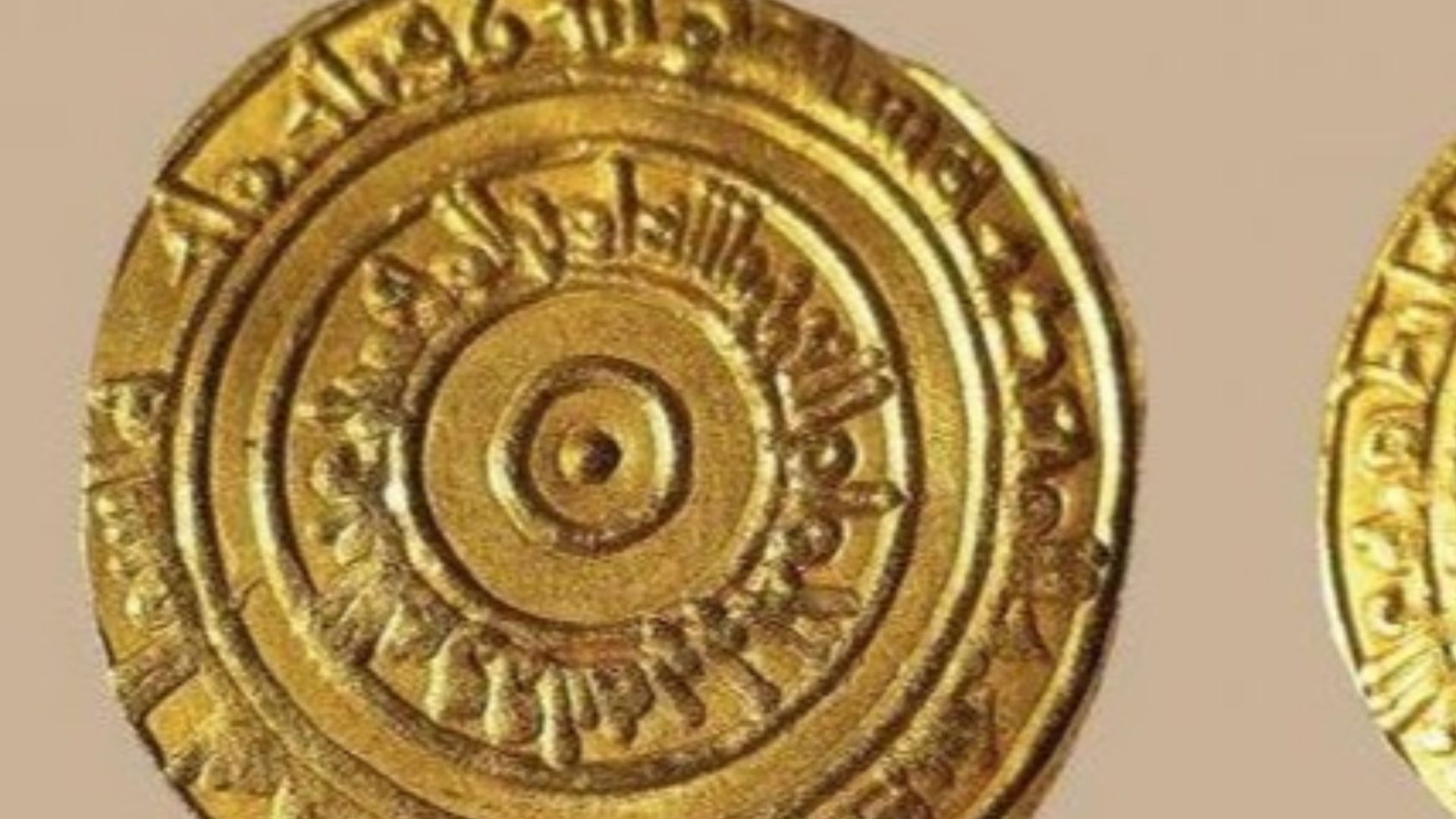 File:Fatimid dinar - Mahdia - Tunisia.jpg