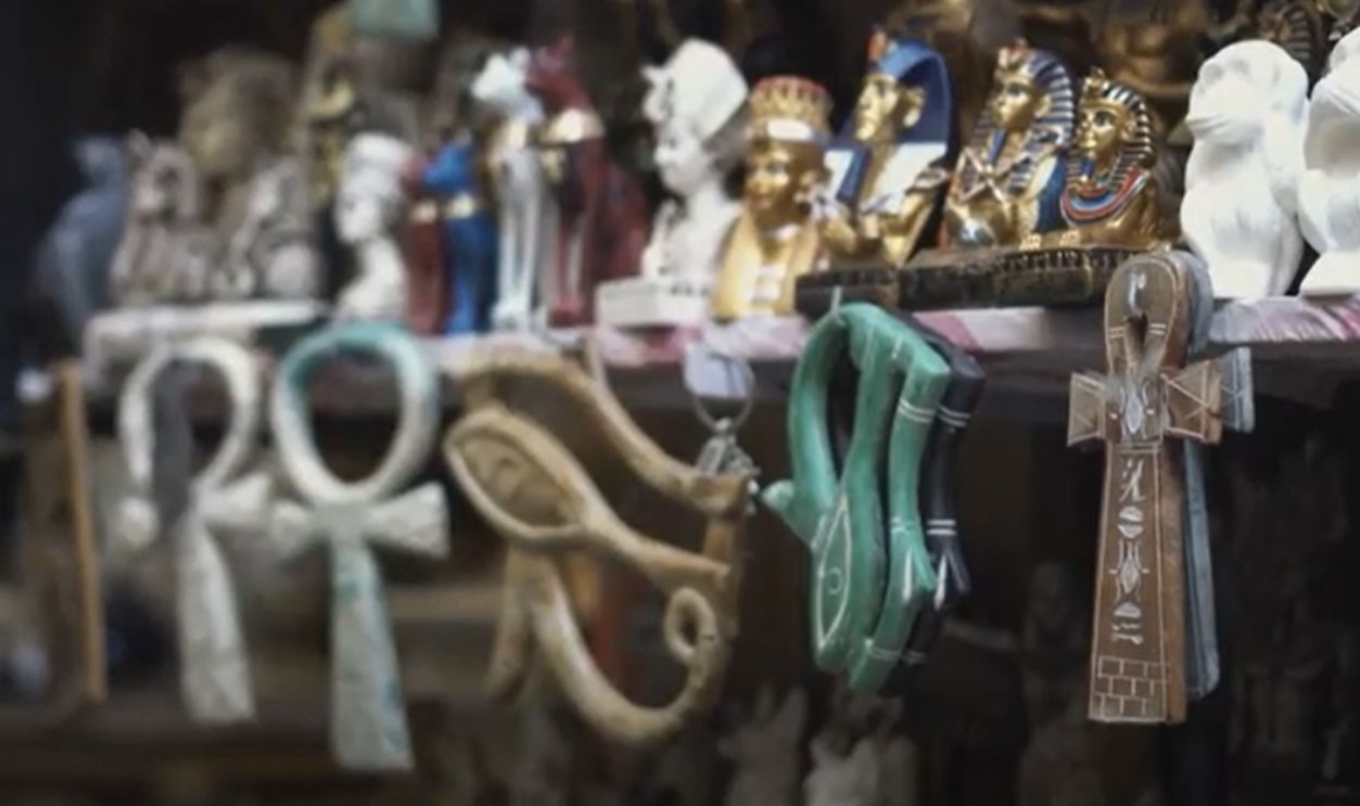 The Pyramid of Pepi II