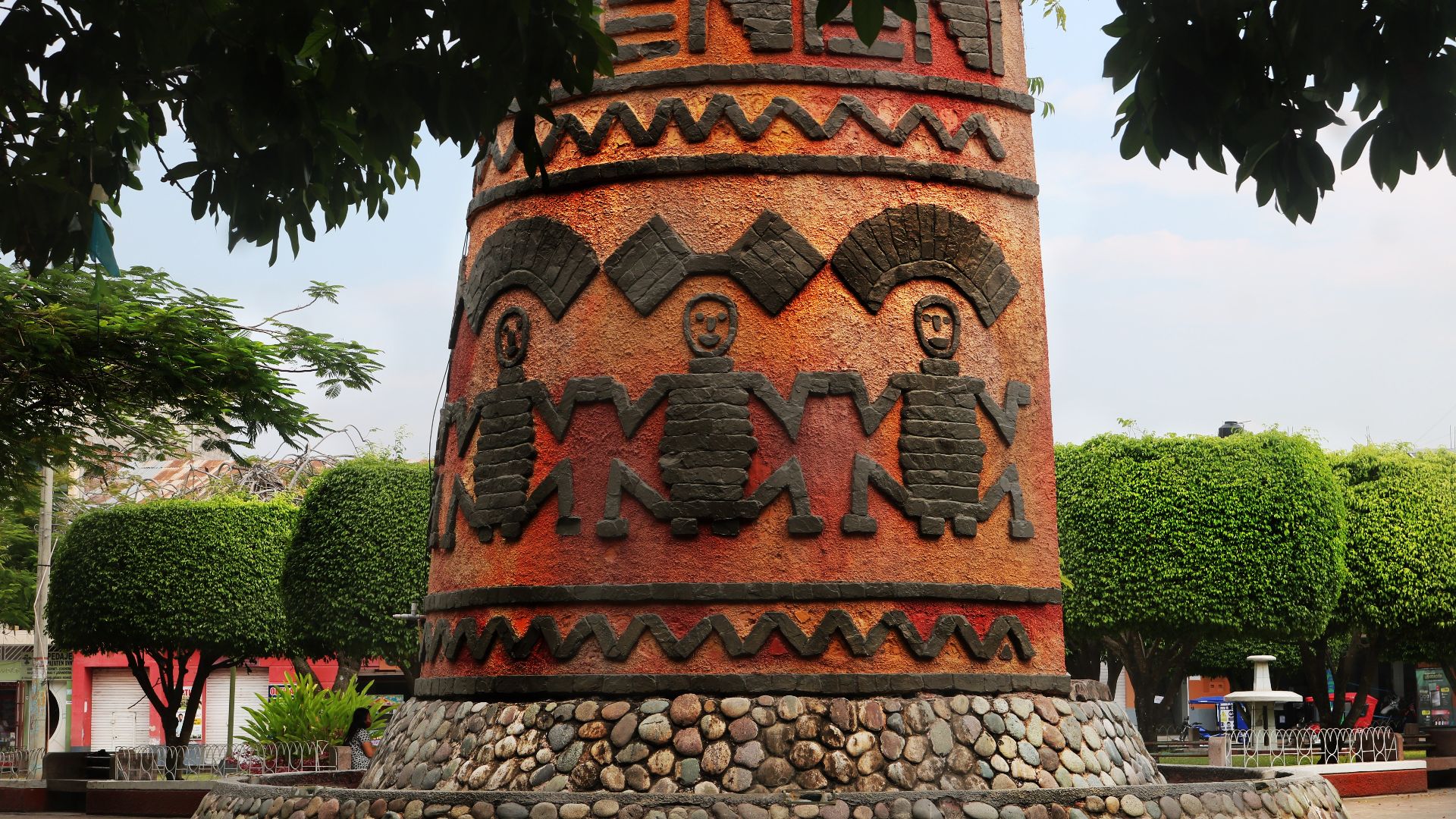 File:PLAZA DE JUANJUÍ.jpg