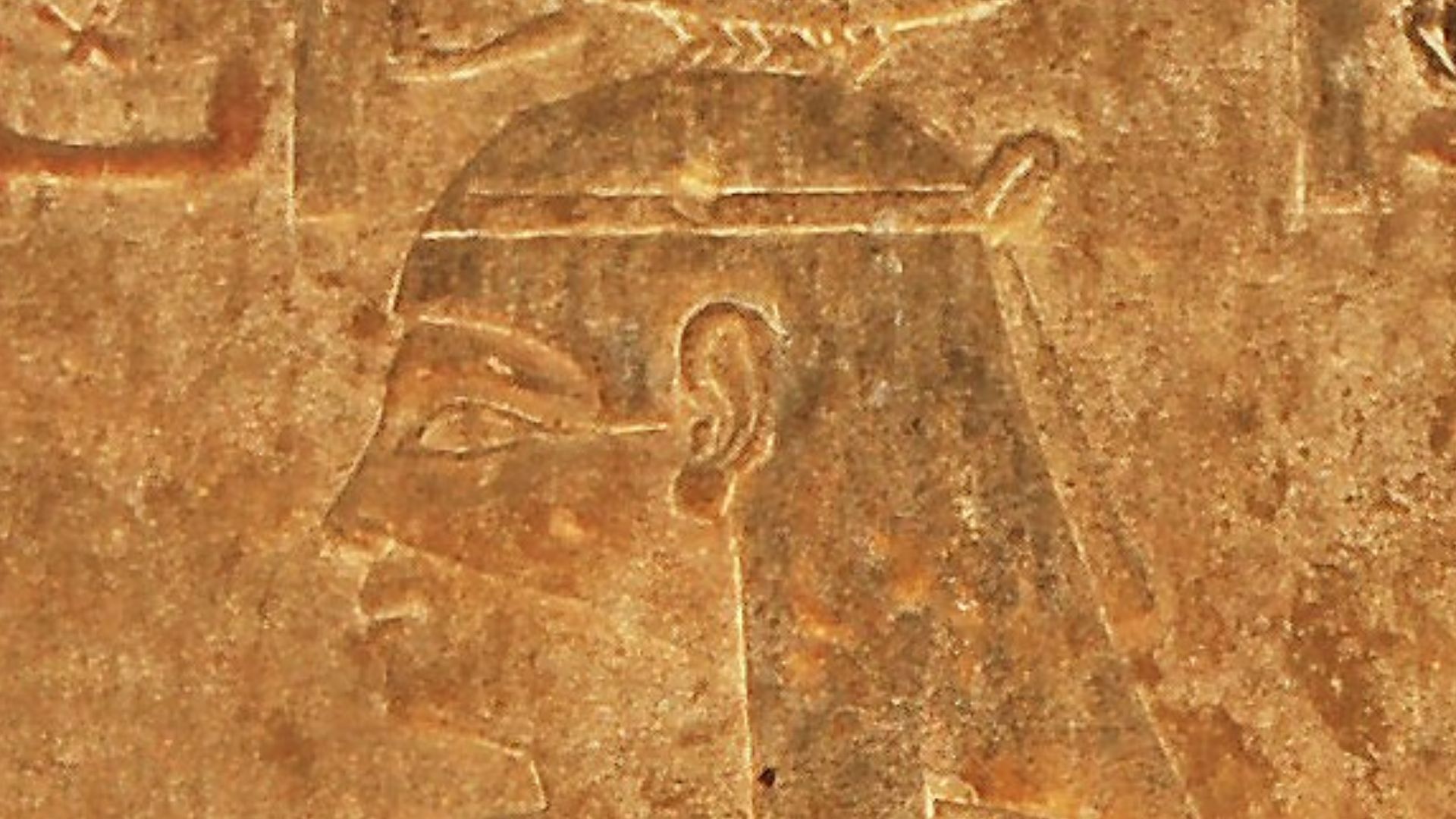 File:Serket Scorpion Goddess Edfu Temple.jpg