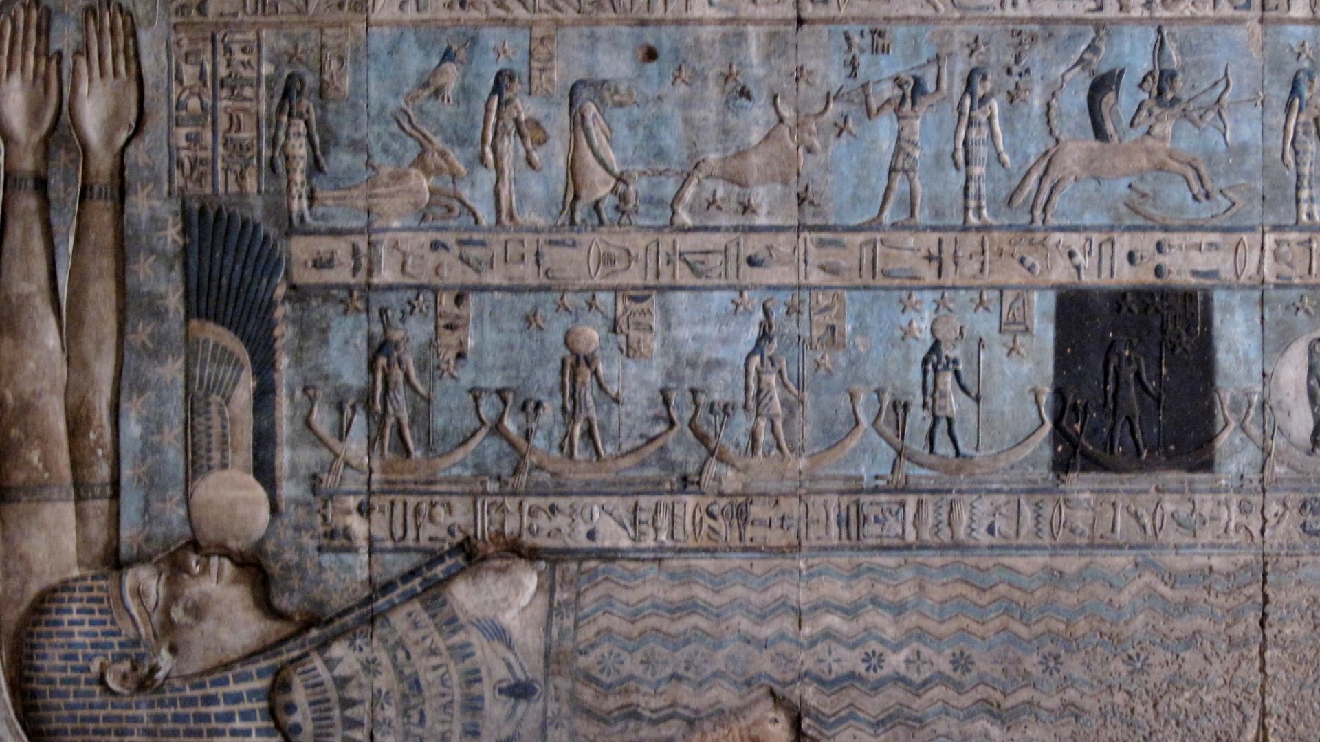 File:Dendera Deckenrelief 09.JPG