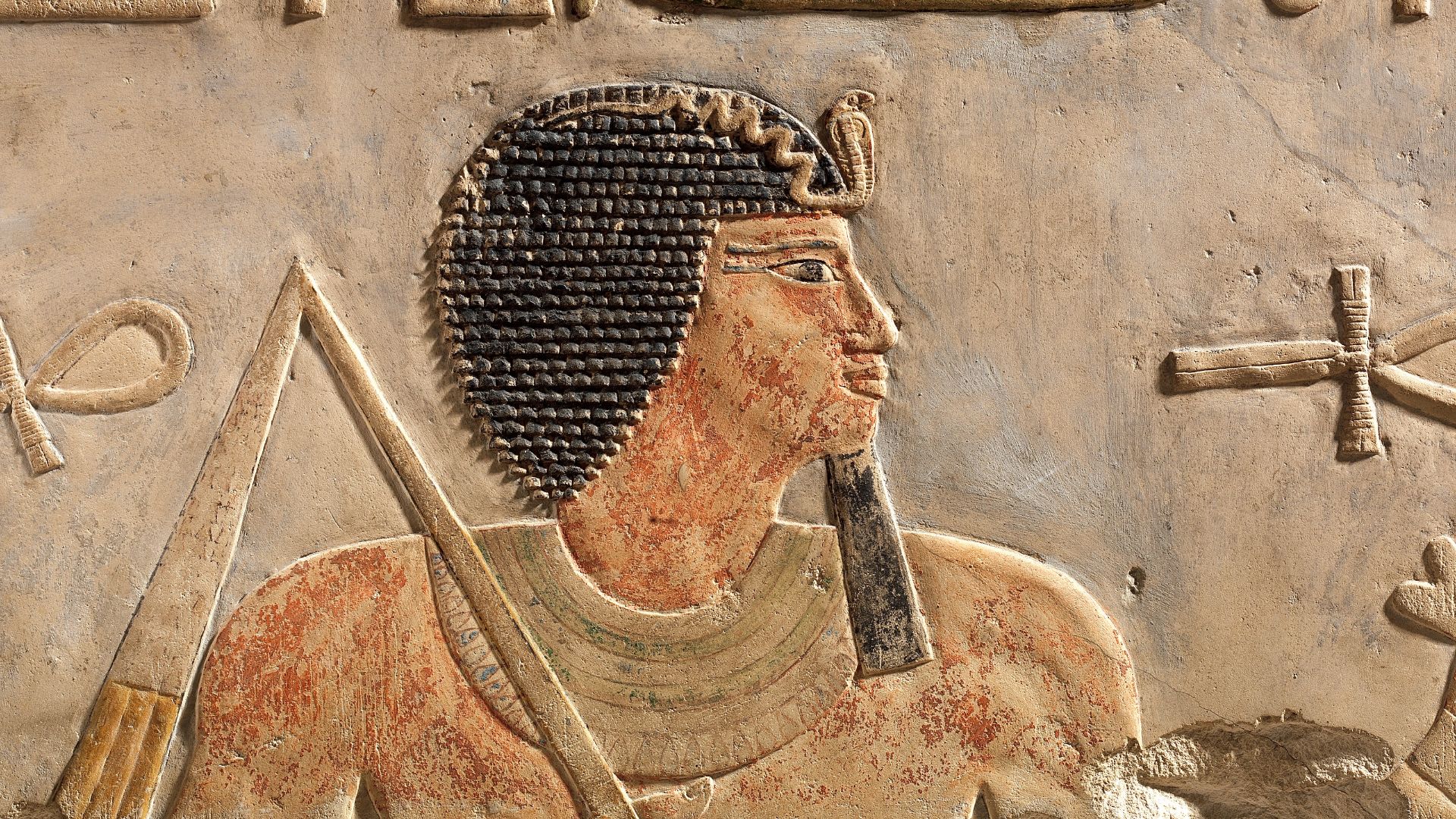 File:Lintel of Amenemhat I and Deities MET DP322055.jpg