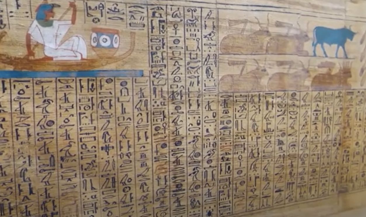 Egyptian Pharaoh Pepi II