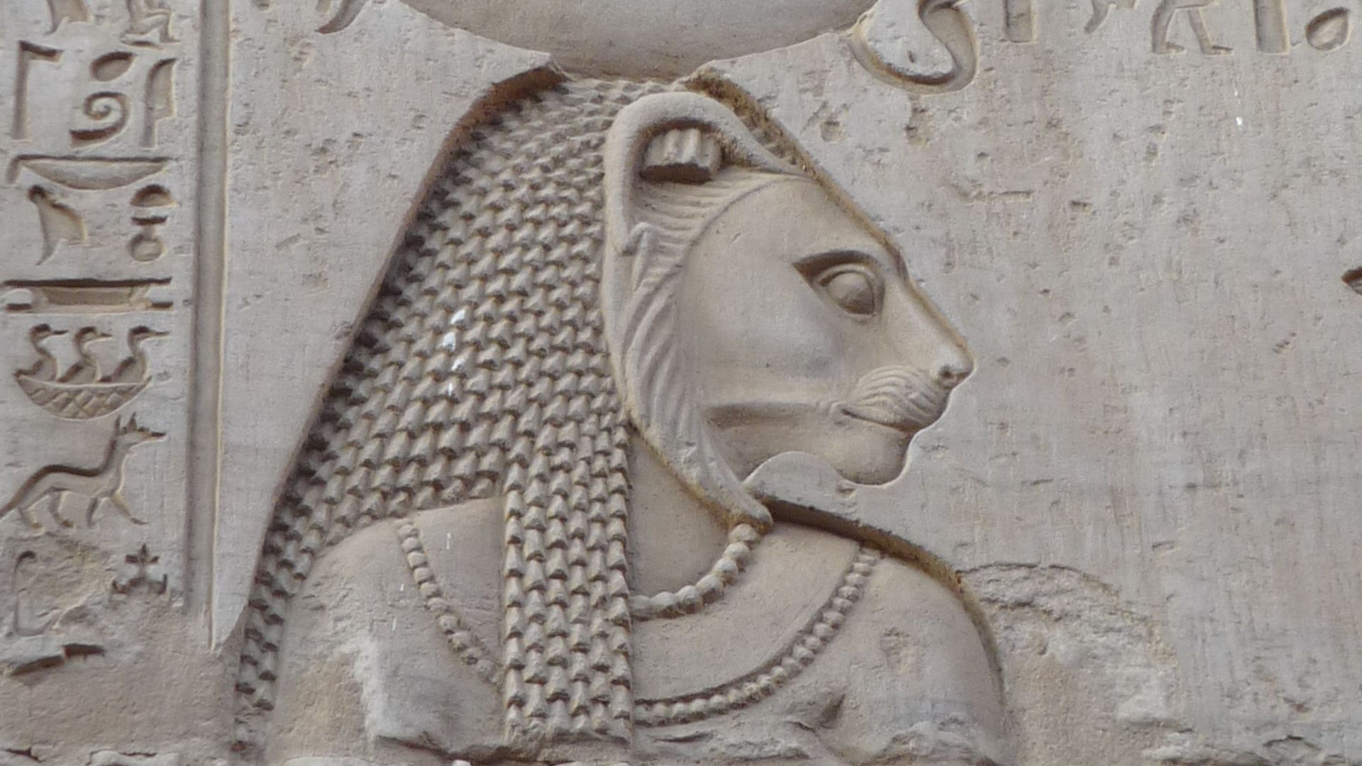 File:Wall relief Kom Ombo4.JPG