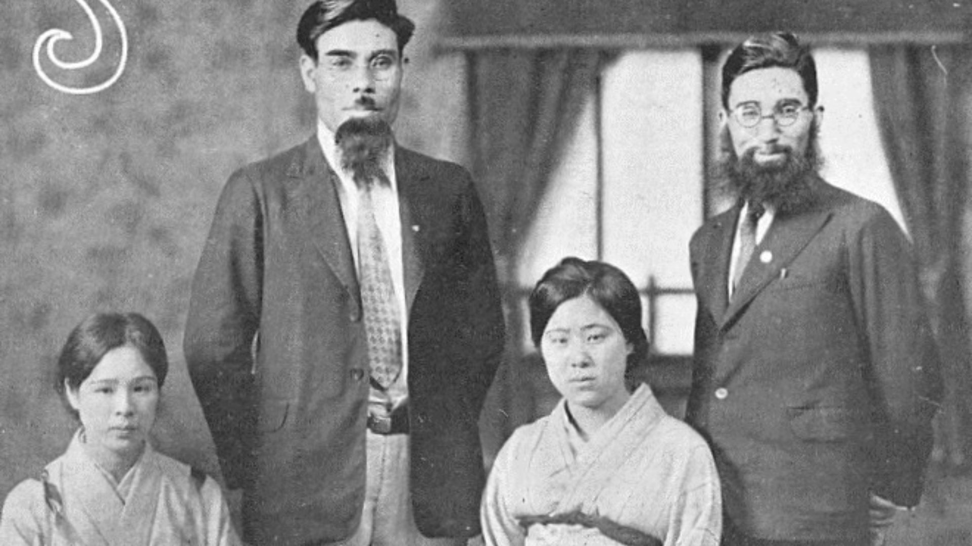 File:Ainu men and their wives in 1930s.jpg