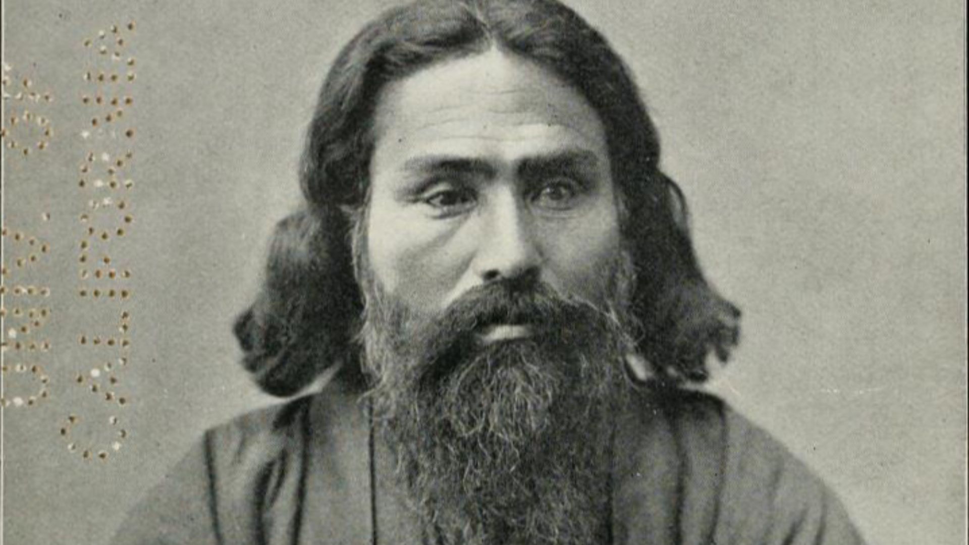 File:A Pure Ainu 1901.png