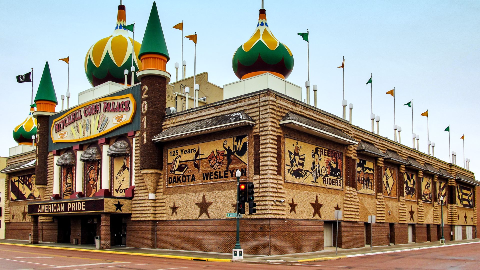 File:Corn Palace 2011.jpg