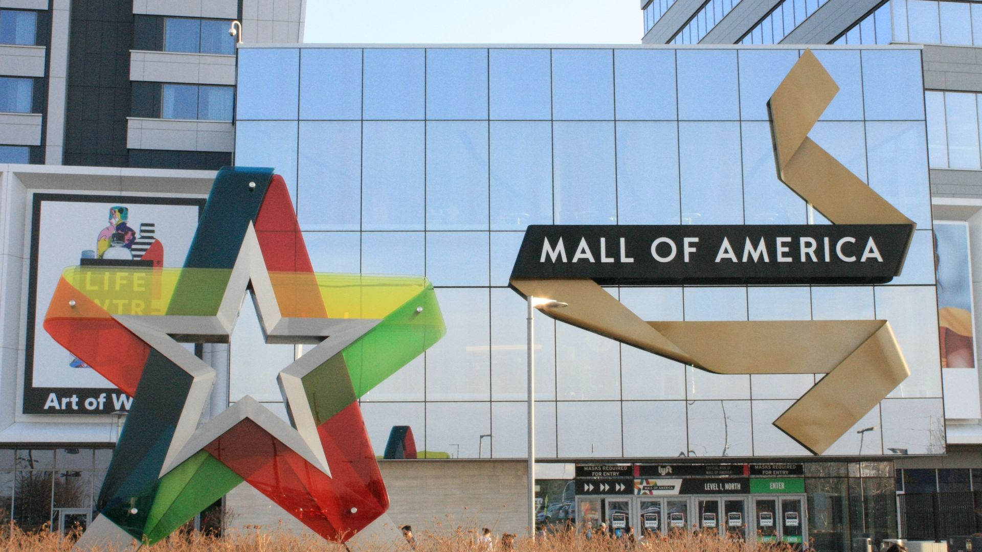 File:Mall of America Exterior.jpg