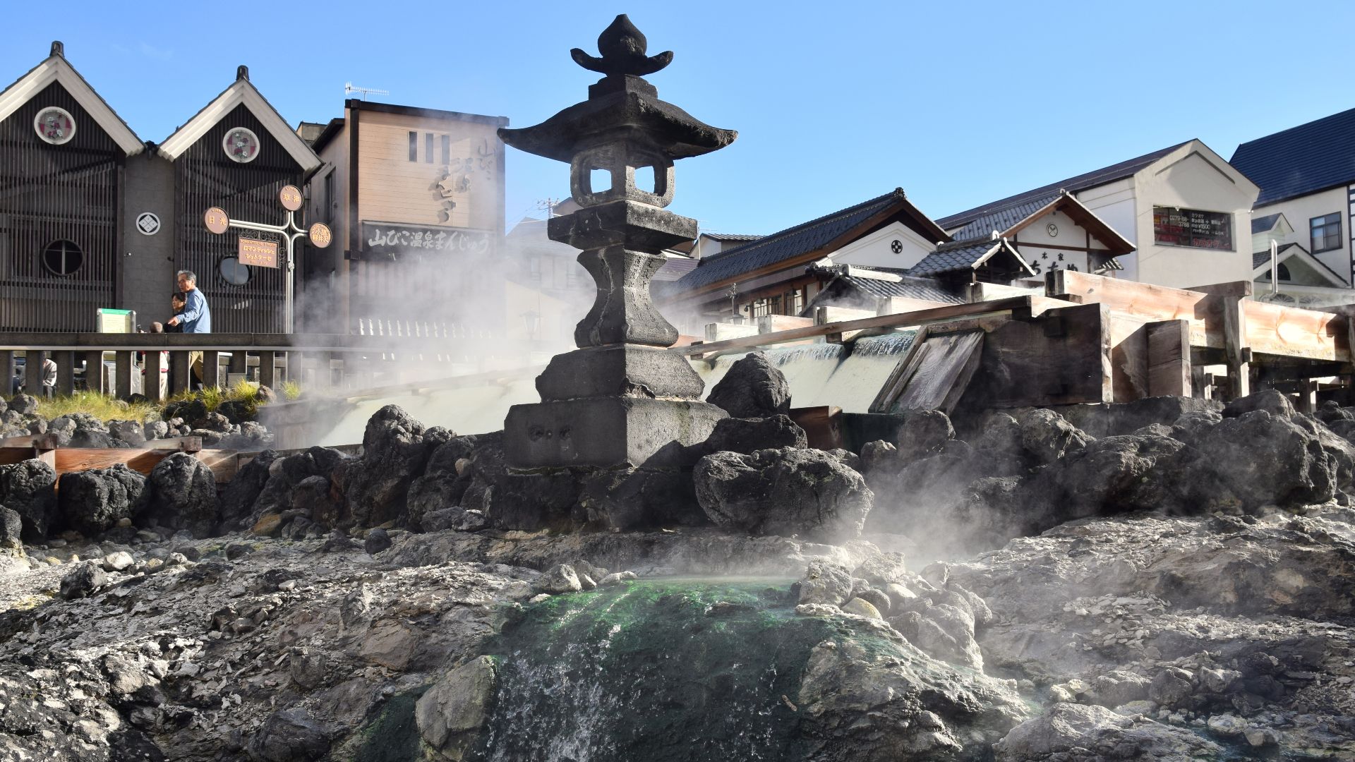 File:Kusatsu Onsen, Gunma Prefecture; November 2018 (03).jpg