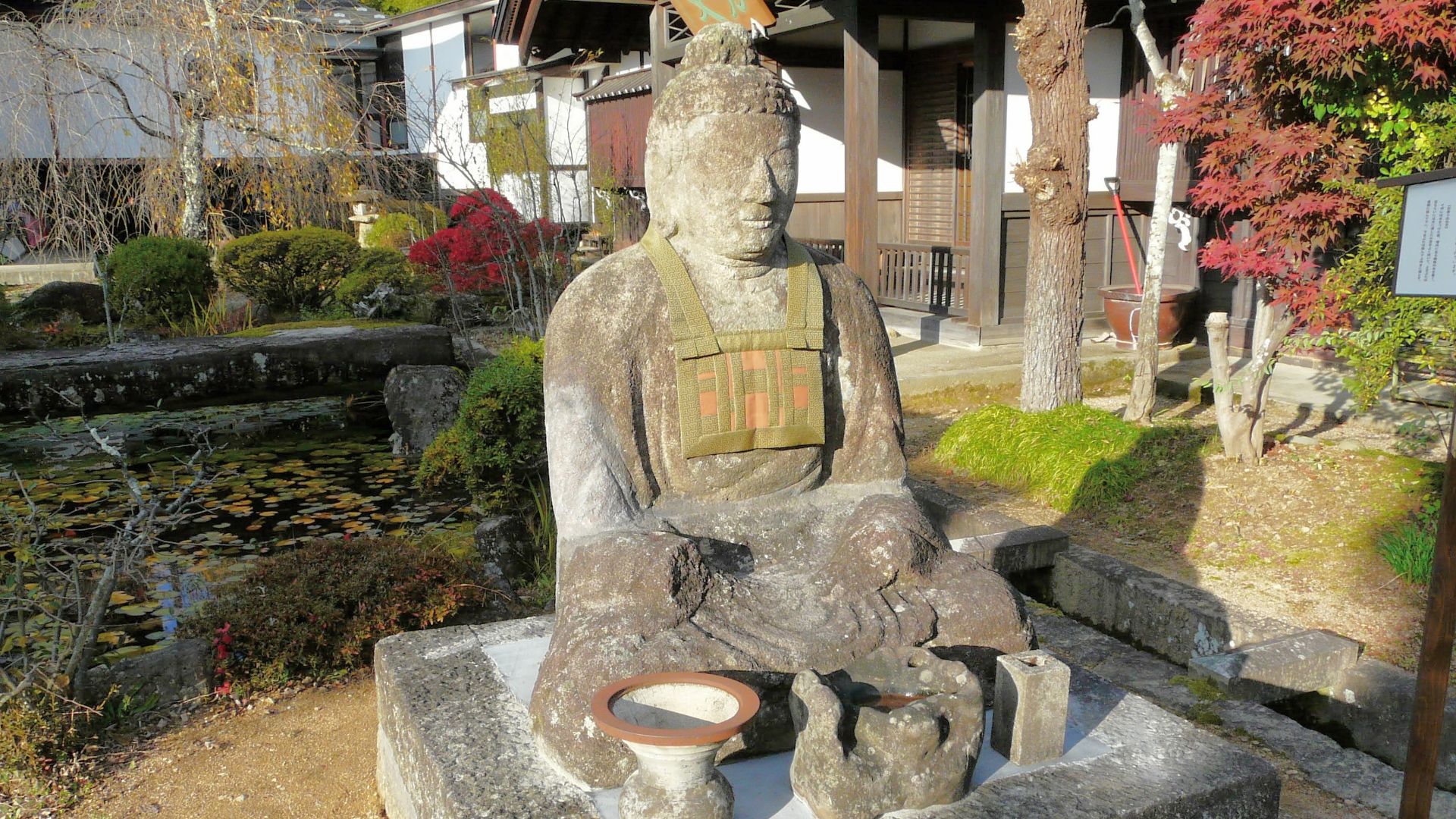 File:Daiou-ji Yakushi-Nyorai (Takayama, Gifu).jpg