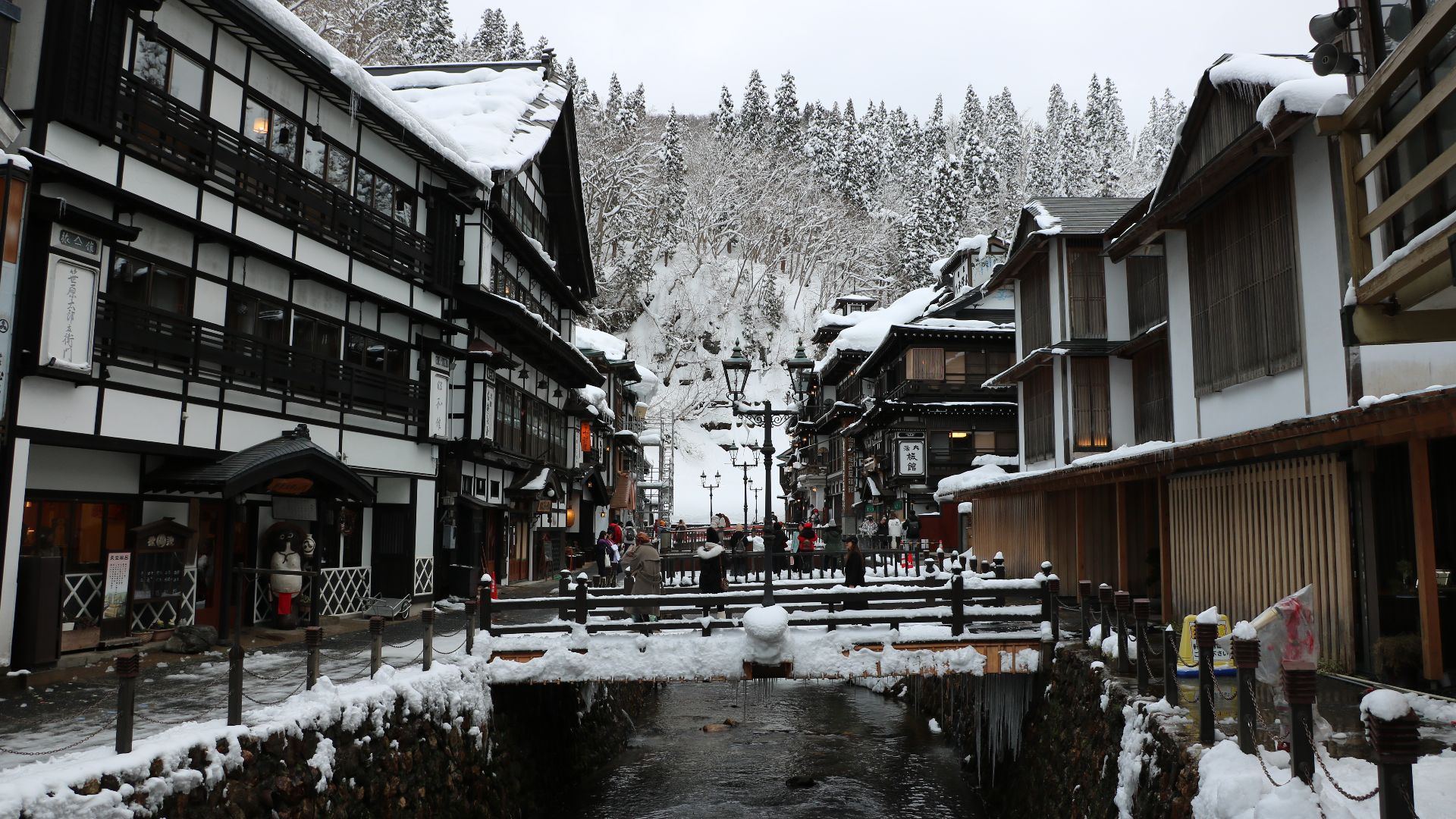 File:Afternoon in Ginzan Onsen Town in January 2022 C.jpg