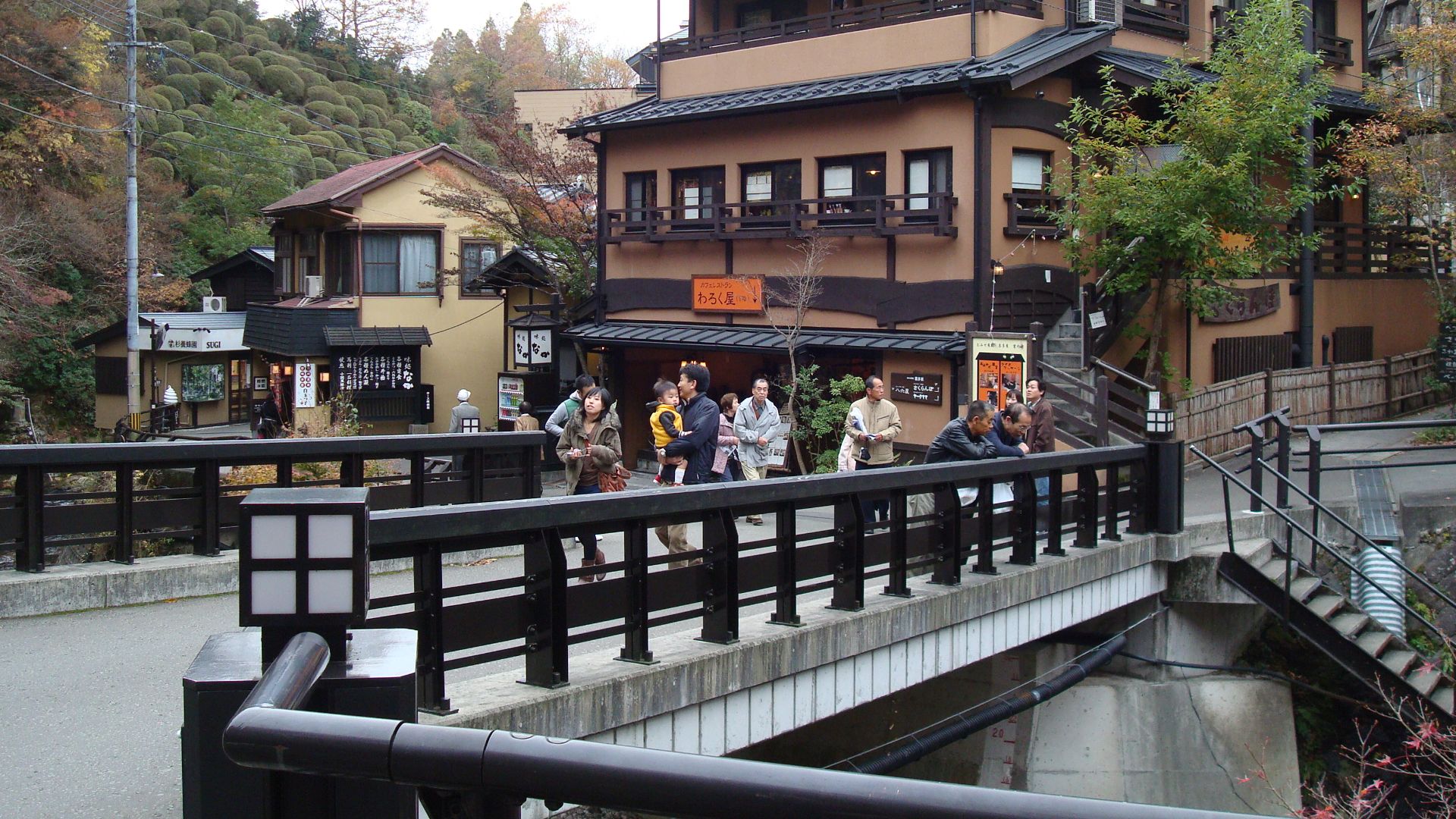 File:Street in Kurokawa Onsen.jpg