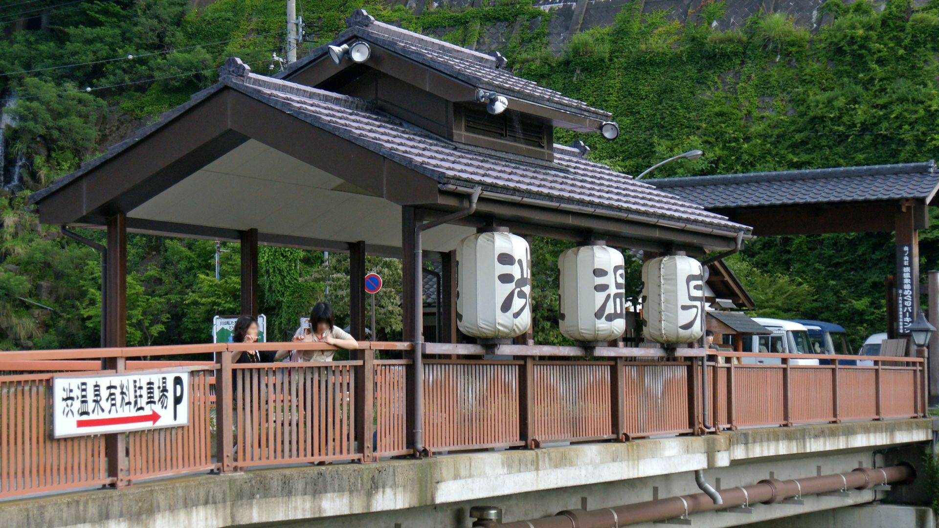 File:Shibu-onsen02s3200.jpg