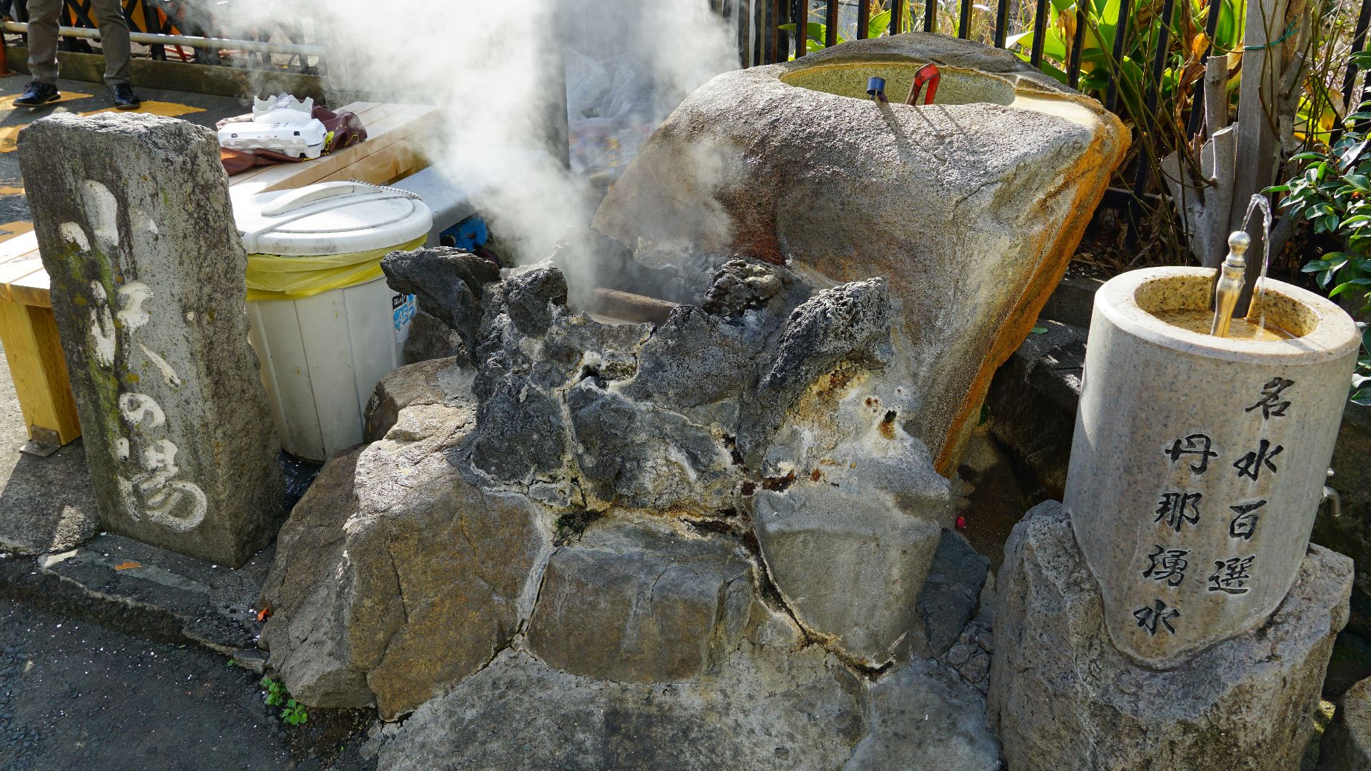 File:230127 Ozawa-no-yu Atami Onsen Atami Japan03s3.jpg