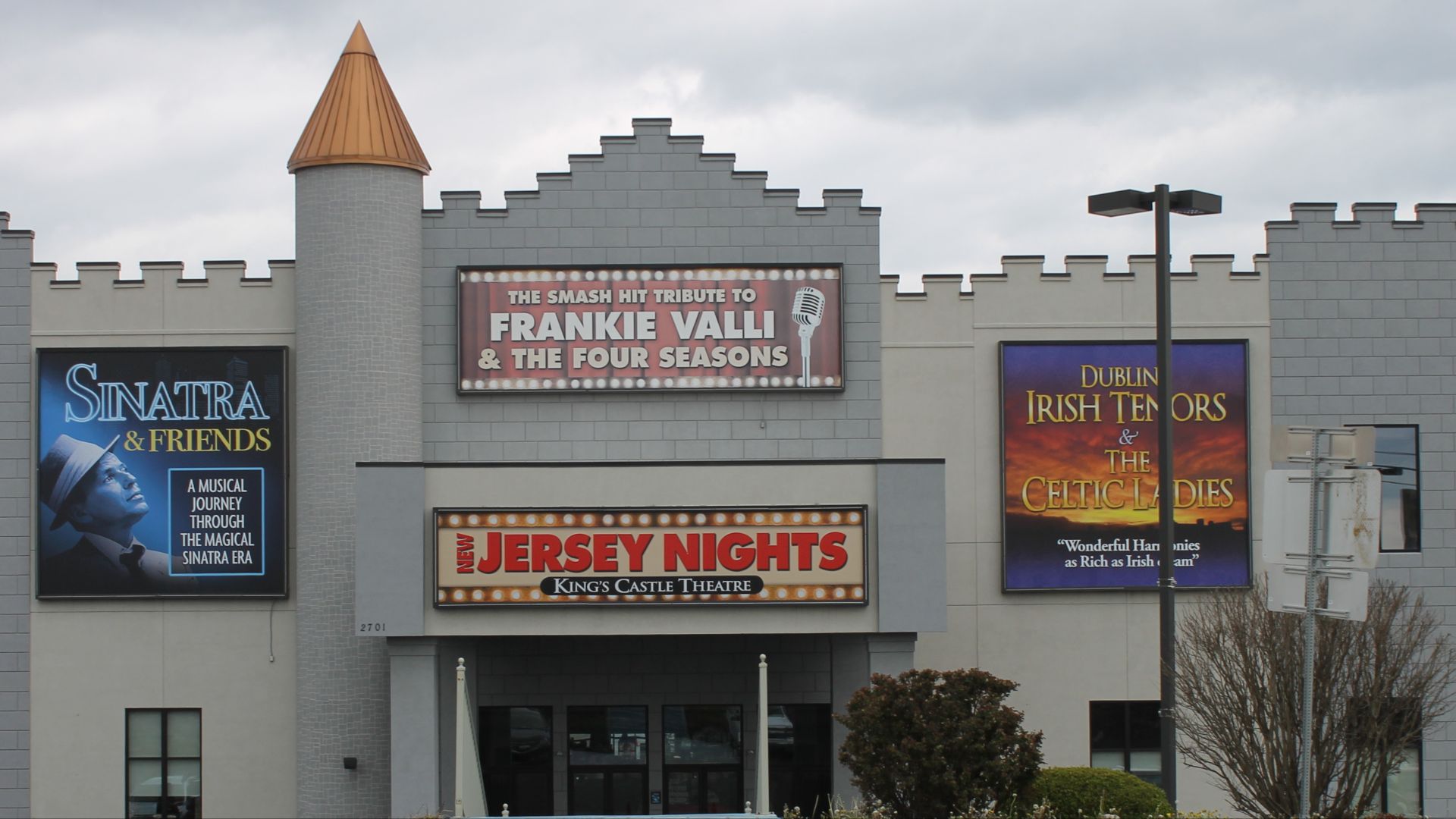 File:King's Castle Theatre, Branson, MO IMG 1686.JPG