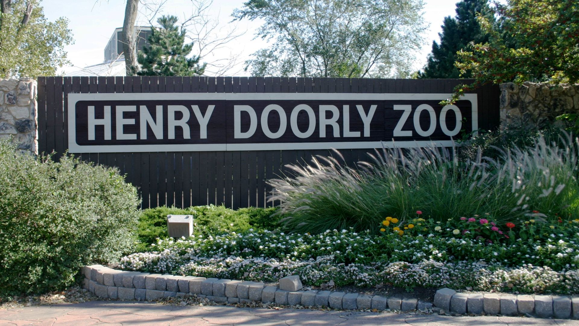 File:Henry Doorly Zoo.jpg