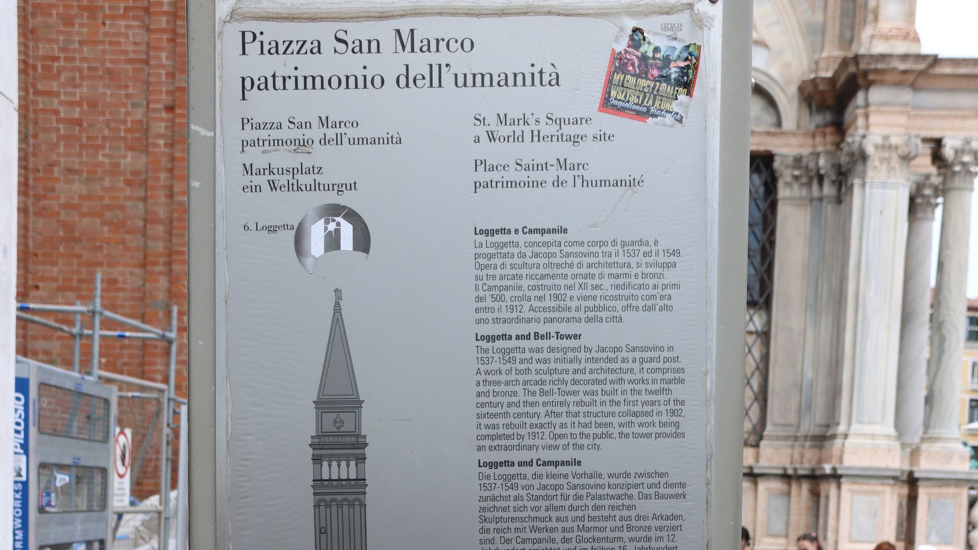 File:Tourist signs Venice 08.jpg